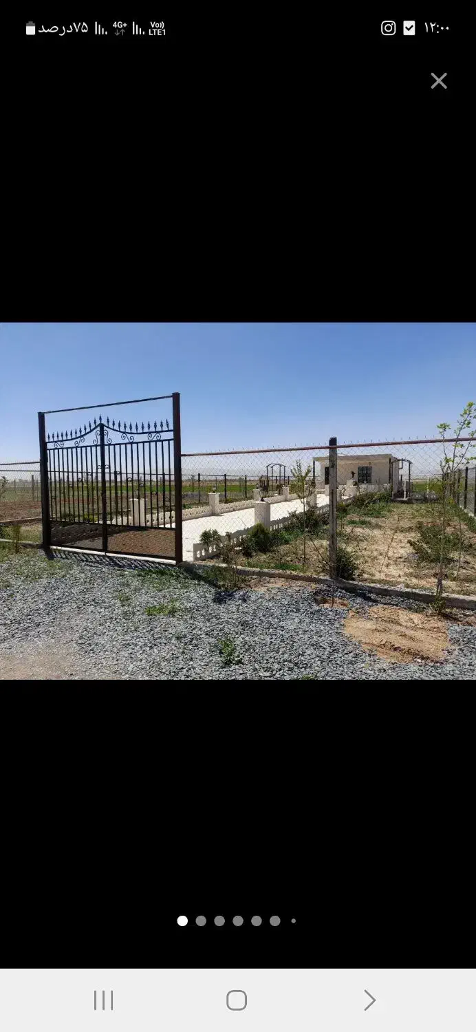 فنس کشی موچانی|خدمات پیشه و مهارت|اراک, |دیوار