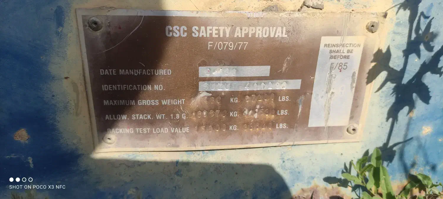 کانتینر 12*2.5|مصالح و تجهیزات ساختمان|کلیبر, |دیوار