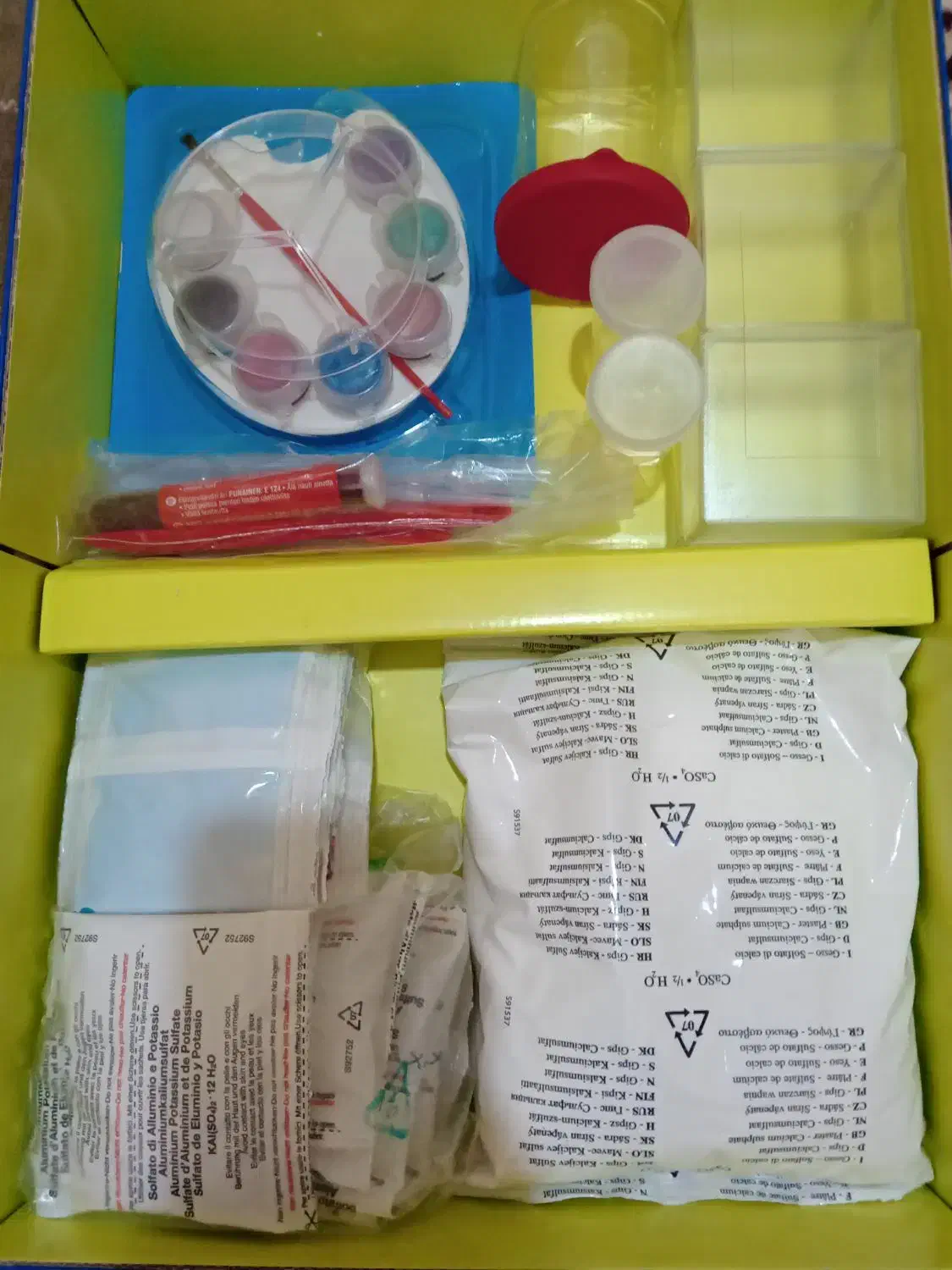 اسباب بازی ازمایشگاهی بچه ها|اسباببازی بچه|گرگان, |دیوار