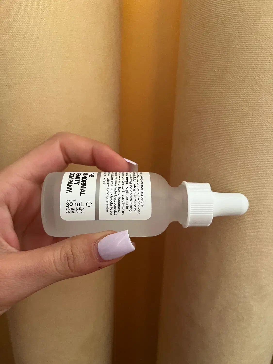 سرم کوچک کننده منافذ اوردینری|آرایشی، بهداشتی، درمانی|تهران, شهر زیبا|دیوار