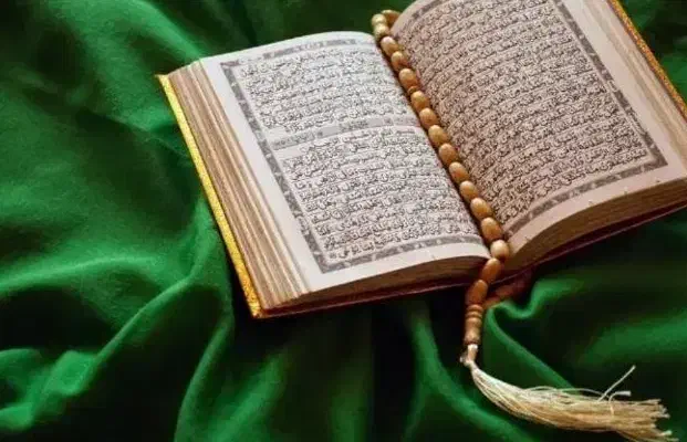 کتاب دعا|کتاب و مجله مذهبی|تهران, صادقیه|دیوار