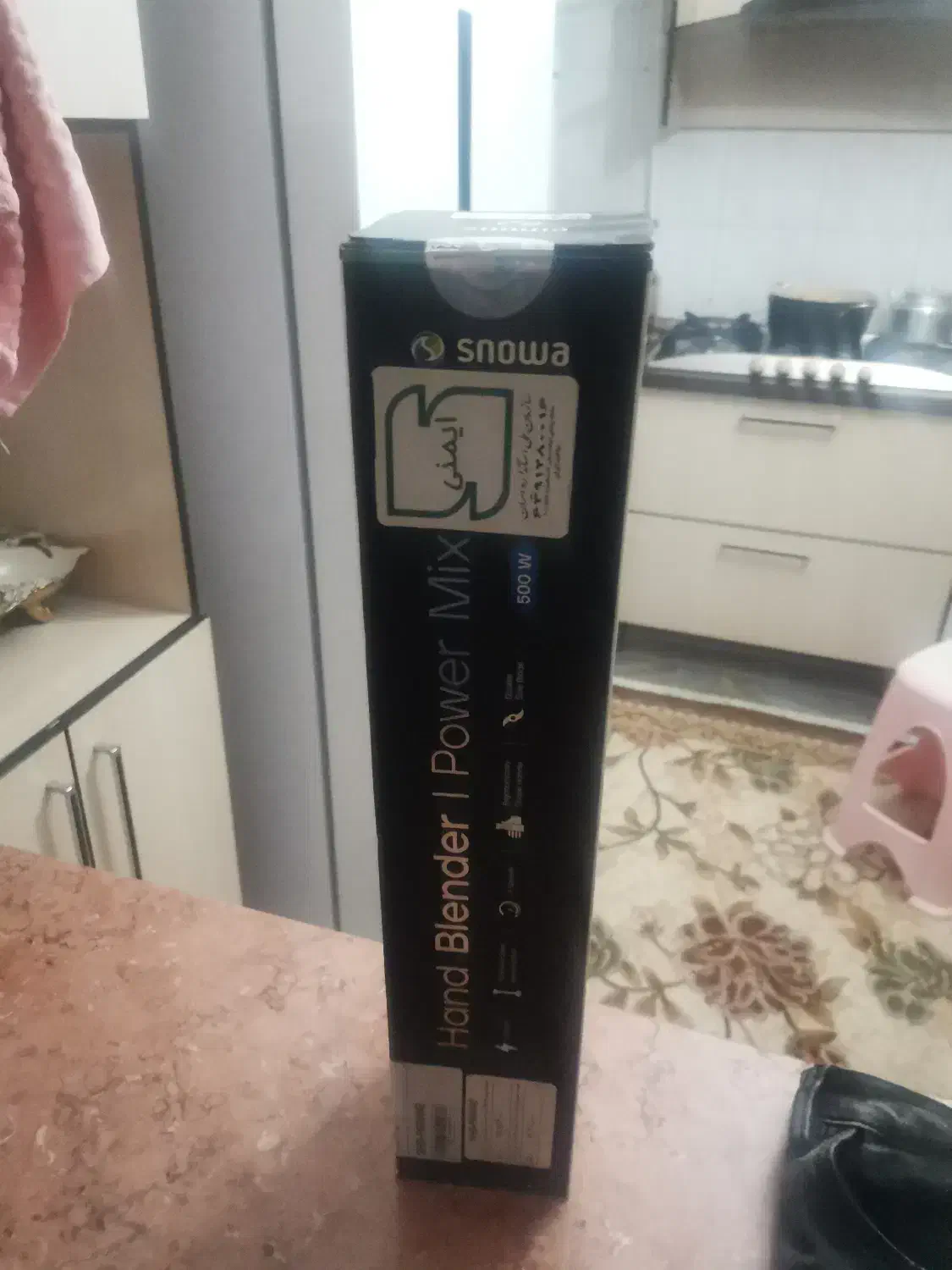 گوشتکوب برقی|سایر لوازم برقی|رزن, |دیوار