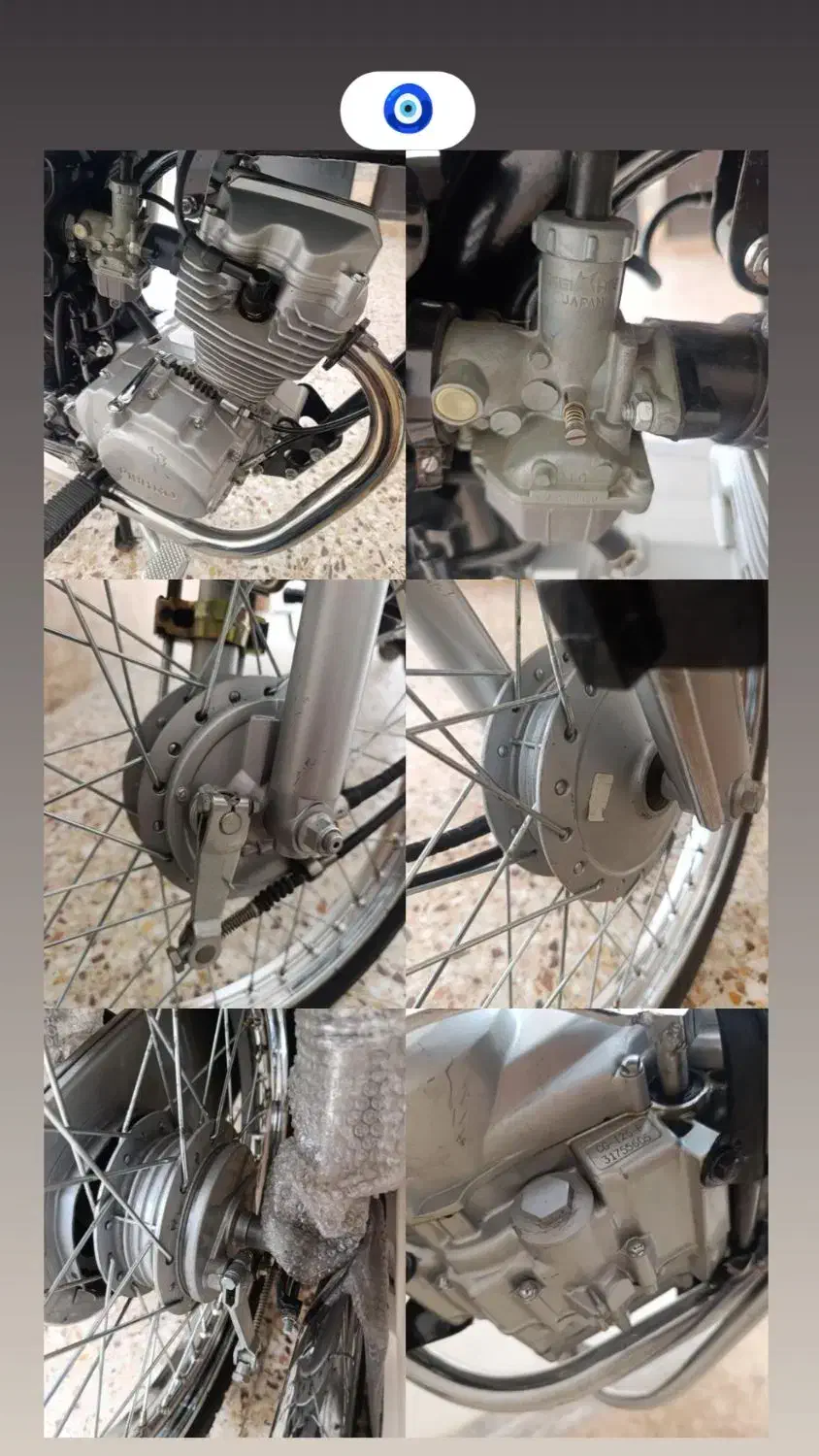 موتور هندا ژاپن مدل ۸۱ خشک...|موتورسیکلت|فومن, |دیوار