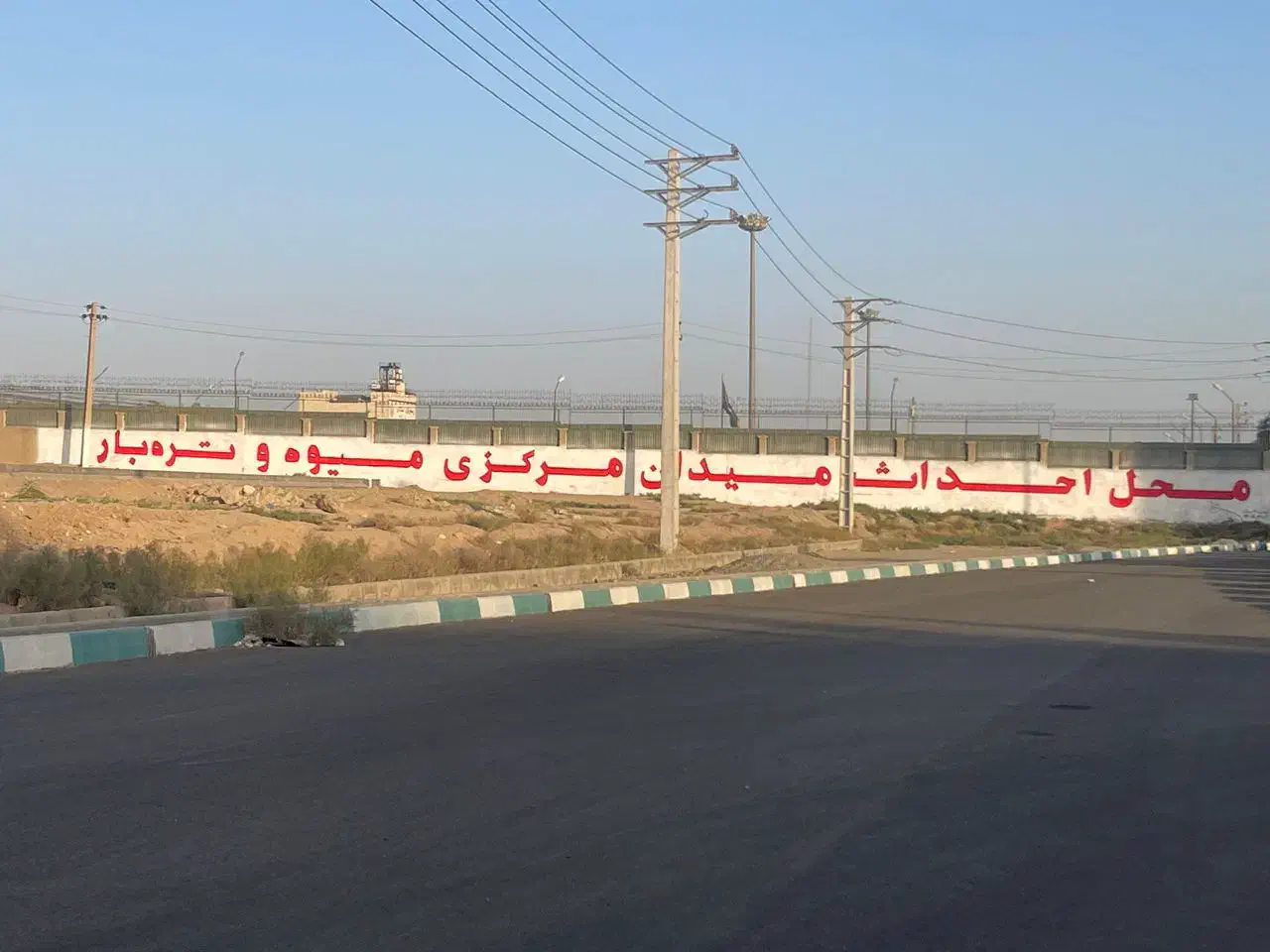 زمین غرفه های پروژه میدان مرکزی تره بار اسلامشهر|فروش مغازه و غرفه|اسلامشهر, شهرک الهیه|دیوار