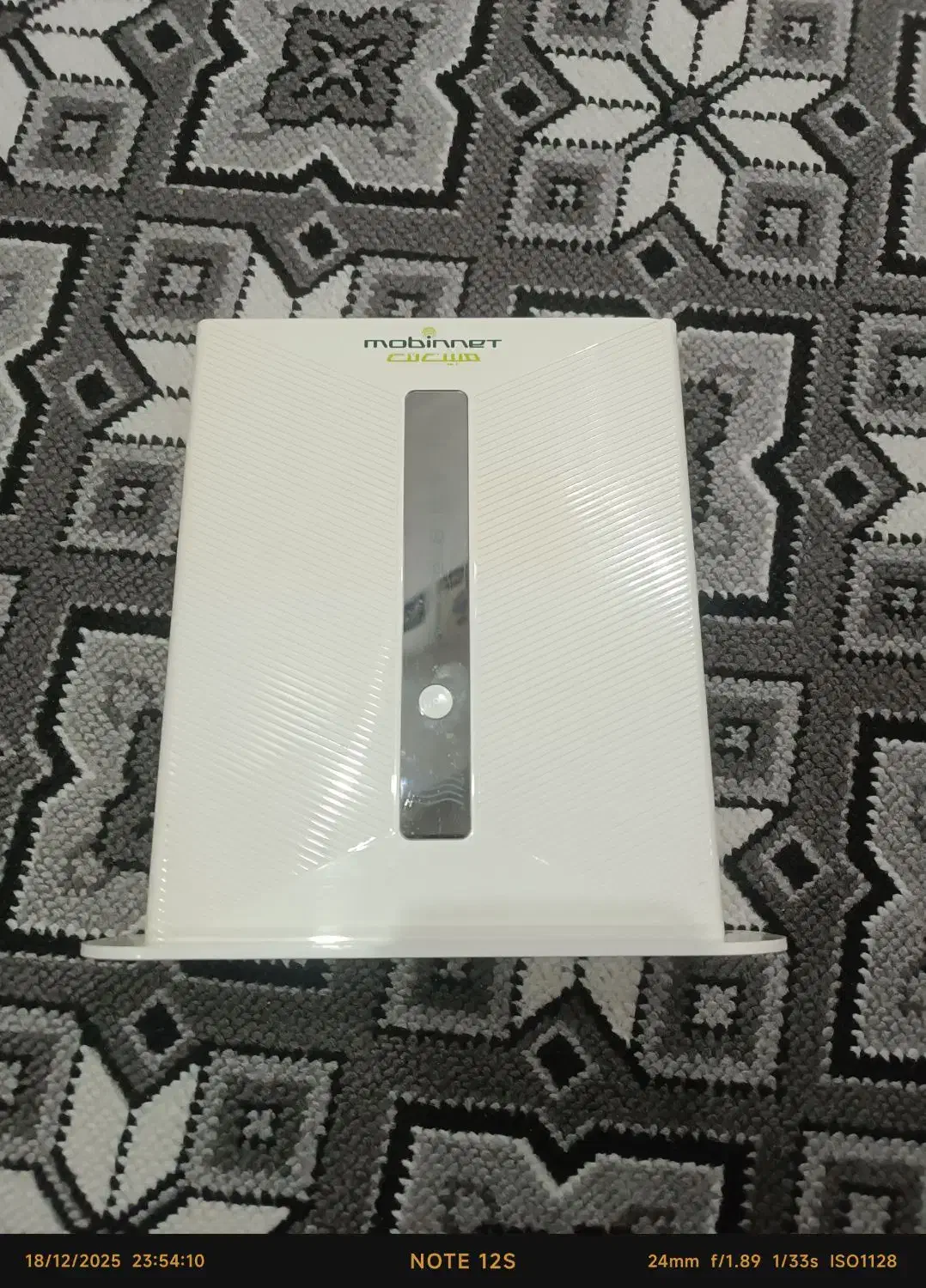 وای فای مبین نت اینترنت|مودم و تجهیزات شبکه|فردوسیه, |دیوار