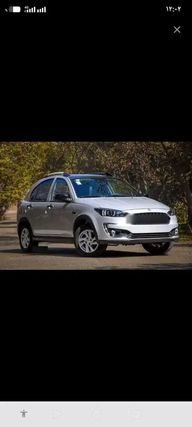 حواله خودرو اطلس s|خودرو سواری و وانت|شیراز, شهرک گلها|دیوار