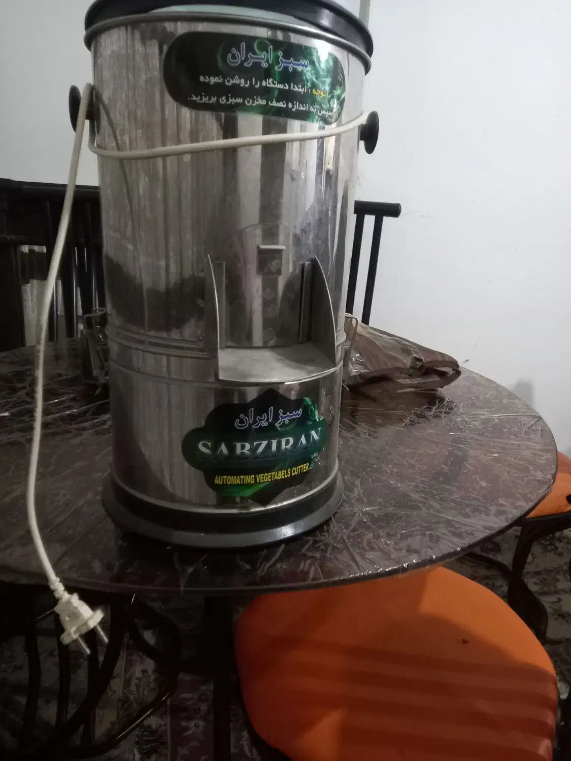 چرخ گوشت و سبزی خوردکن|سایر لوازم برقی|مشهد, نوید|دیوار