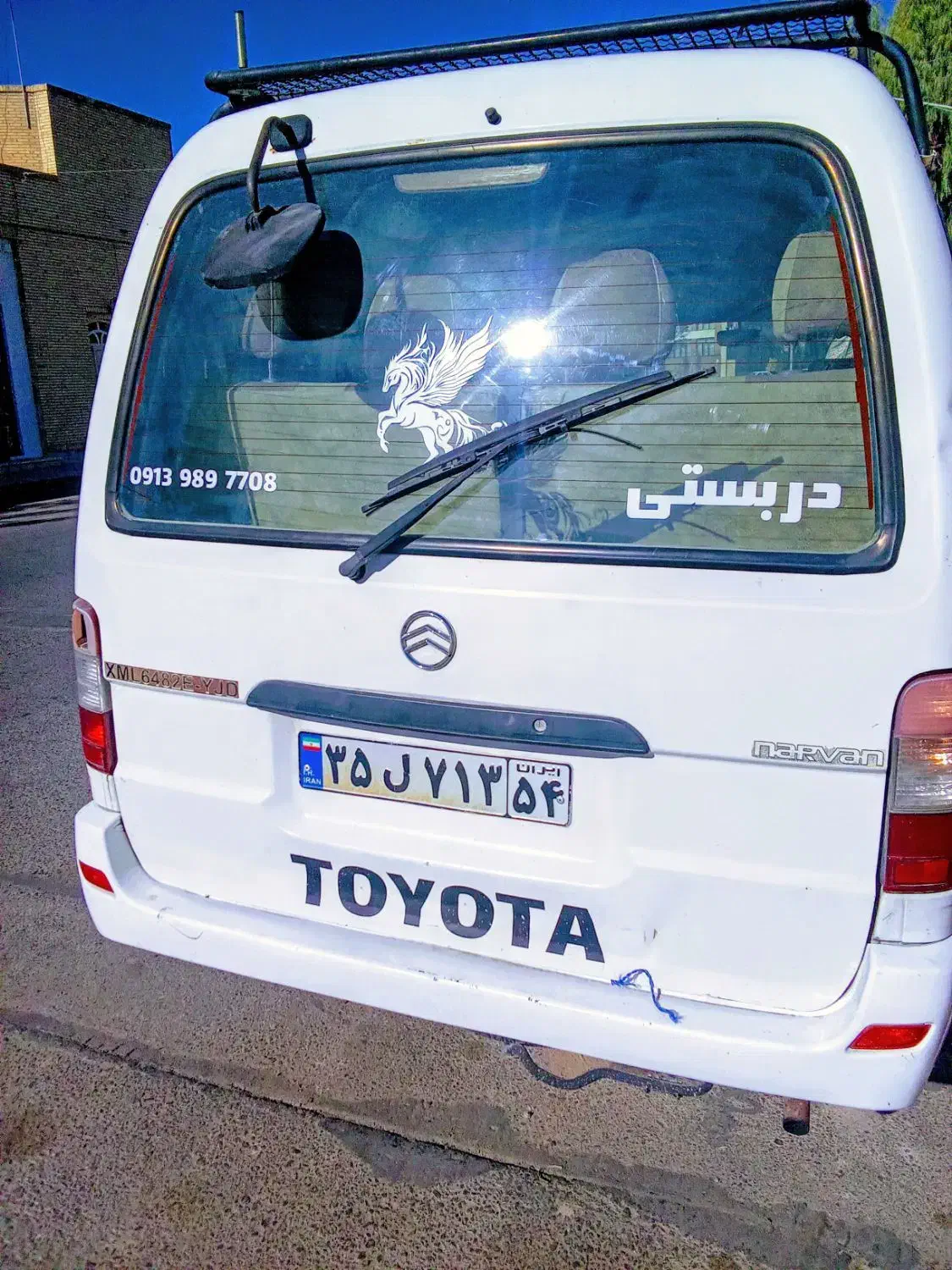 تور گردشگری اجاره کرایه ون تویوتا 10نفره دربستی|خدمات حمل و نقل|یزد, |دیوار