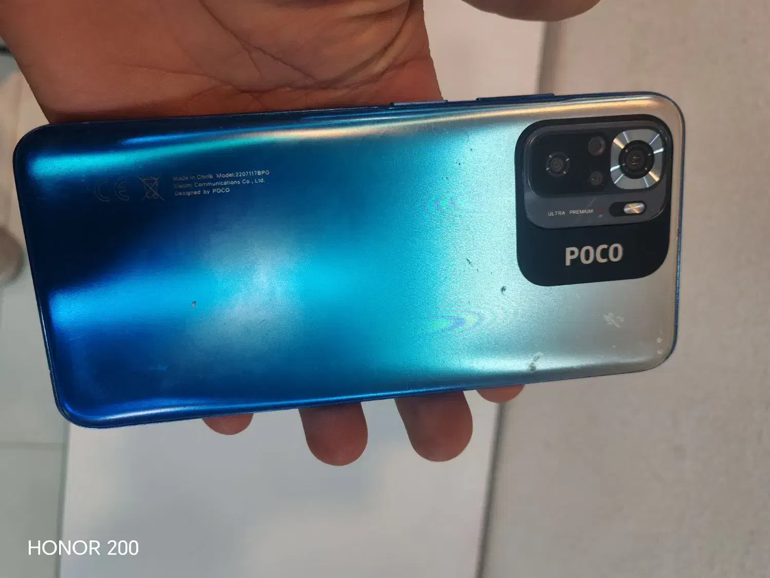 گوشی poco M5s|موبایل|سبزوار, کاشفی شمالی (دادگستری)|دیوار