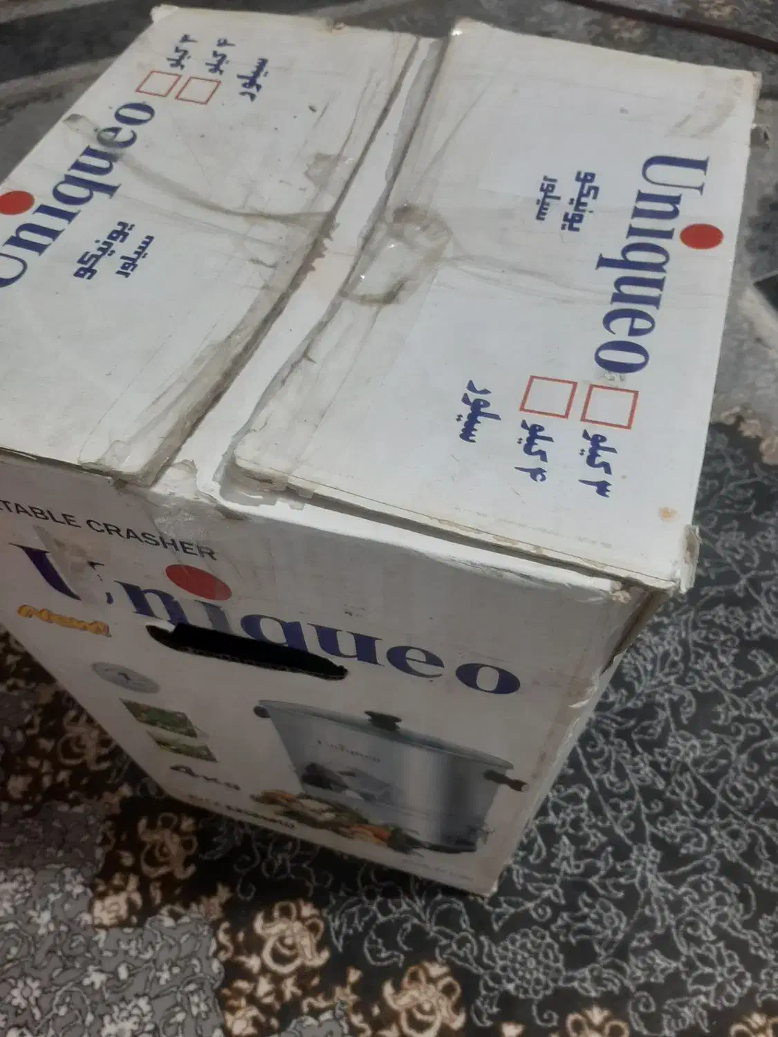 سبزی خورد کن|خردکن، آسیاب، غذاساز|کرج, خرمدشت|دیوار