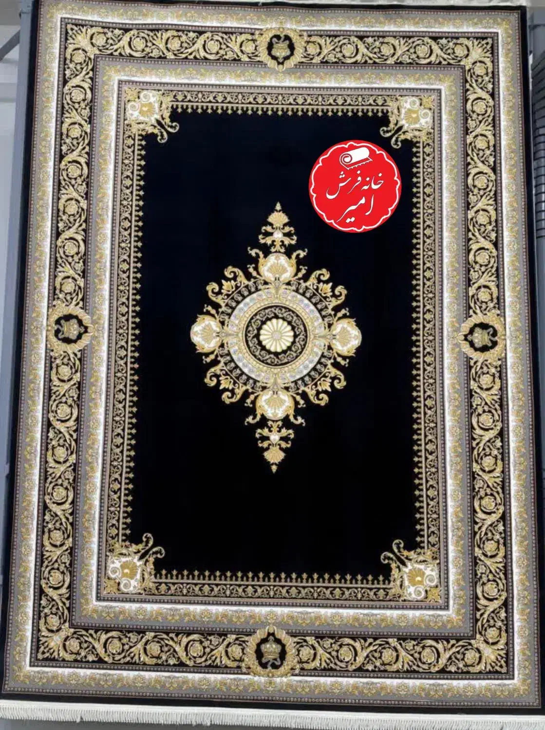 جمعه ها و حتی روزهای تعطیلی یکسره۸صبح تا۱۱شب هستیم|فرش|یزد, |دیوار