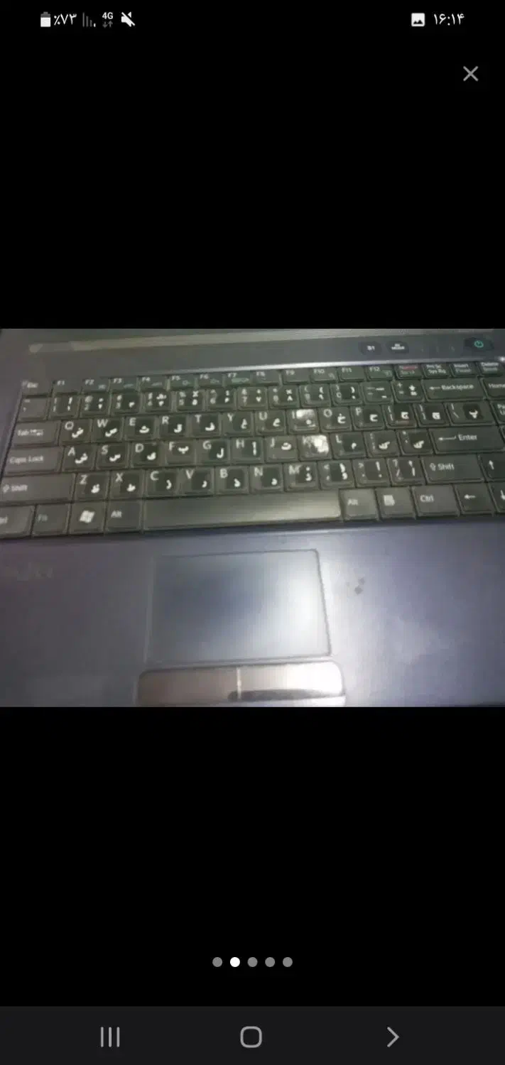 لپتاب سونی|رایانه همراه|زنجان, |دیوار