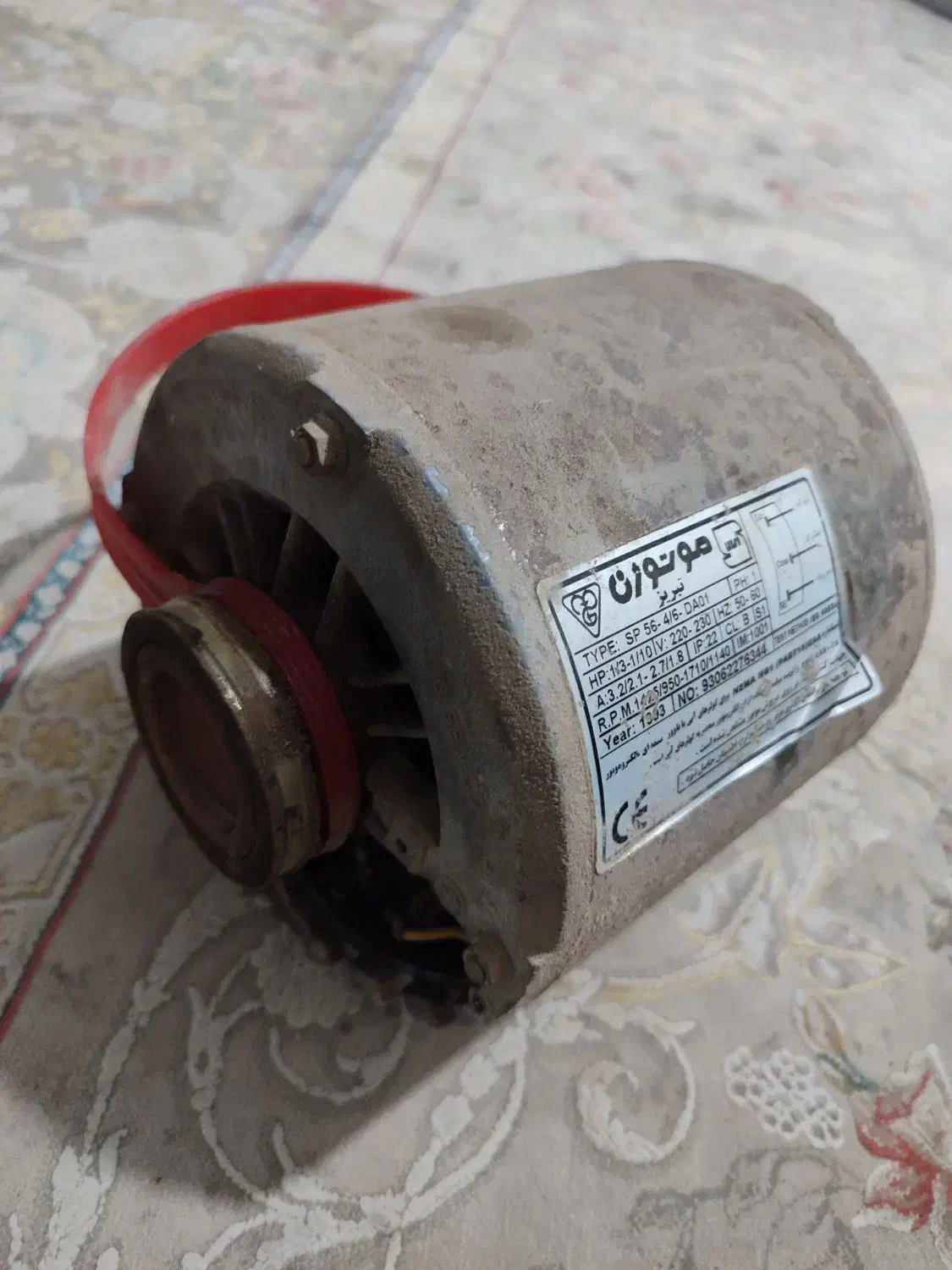 دینام کولر ۳۵۰۰|کولر آبی|صفادشت, |دیوار