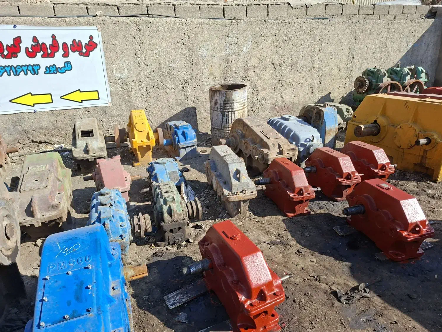 گیربکس صنعتی اصل روسی|ماشین‌آلات صنعتی|بهارستان, |دیوار