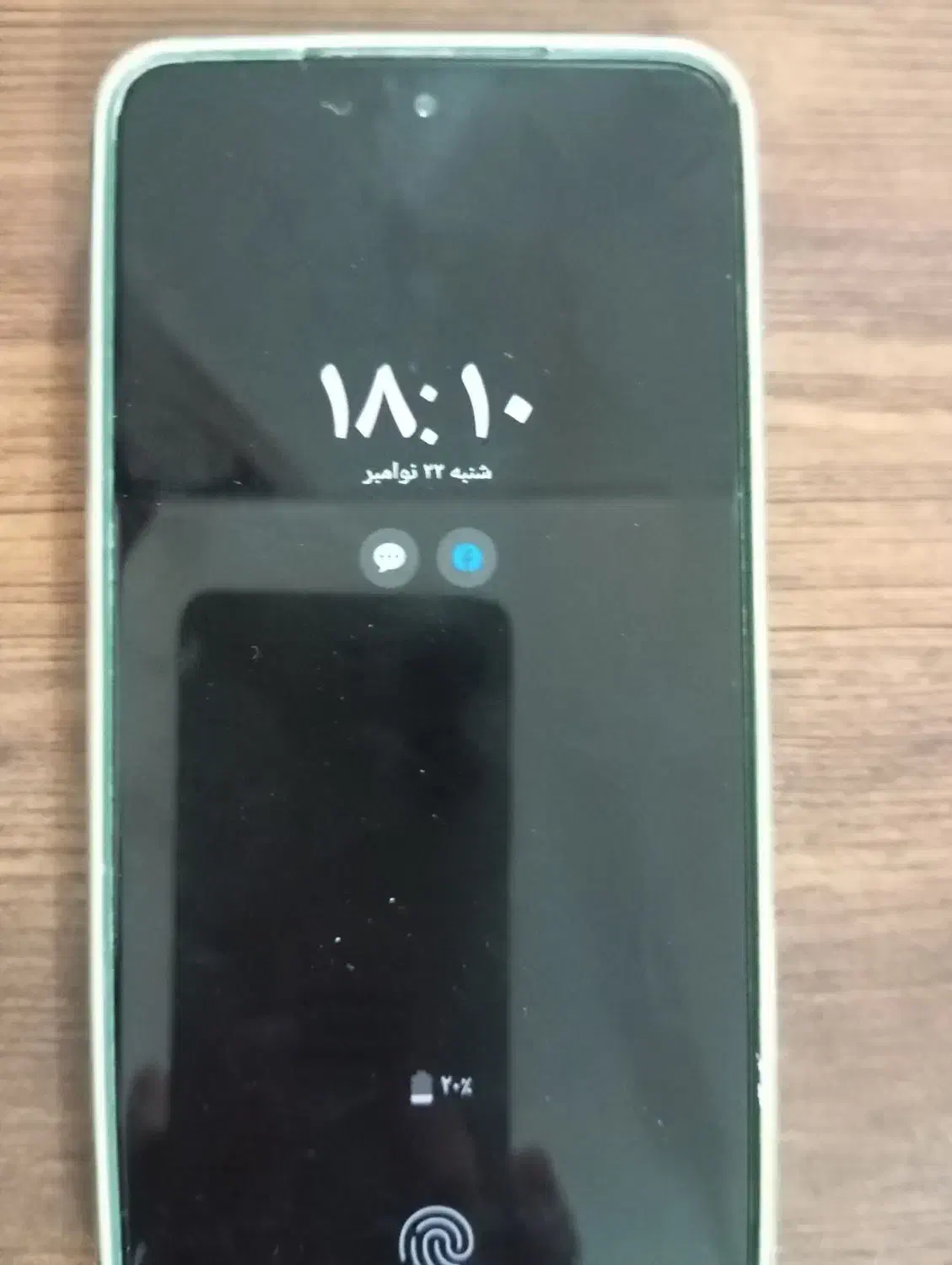 گوشی s21feپلمپ هنوز باز نشده|موبایل|دزفول, |دیوار