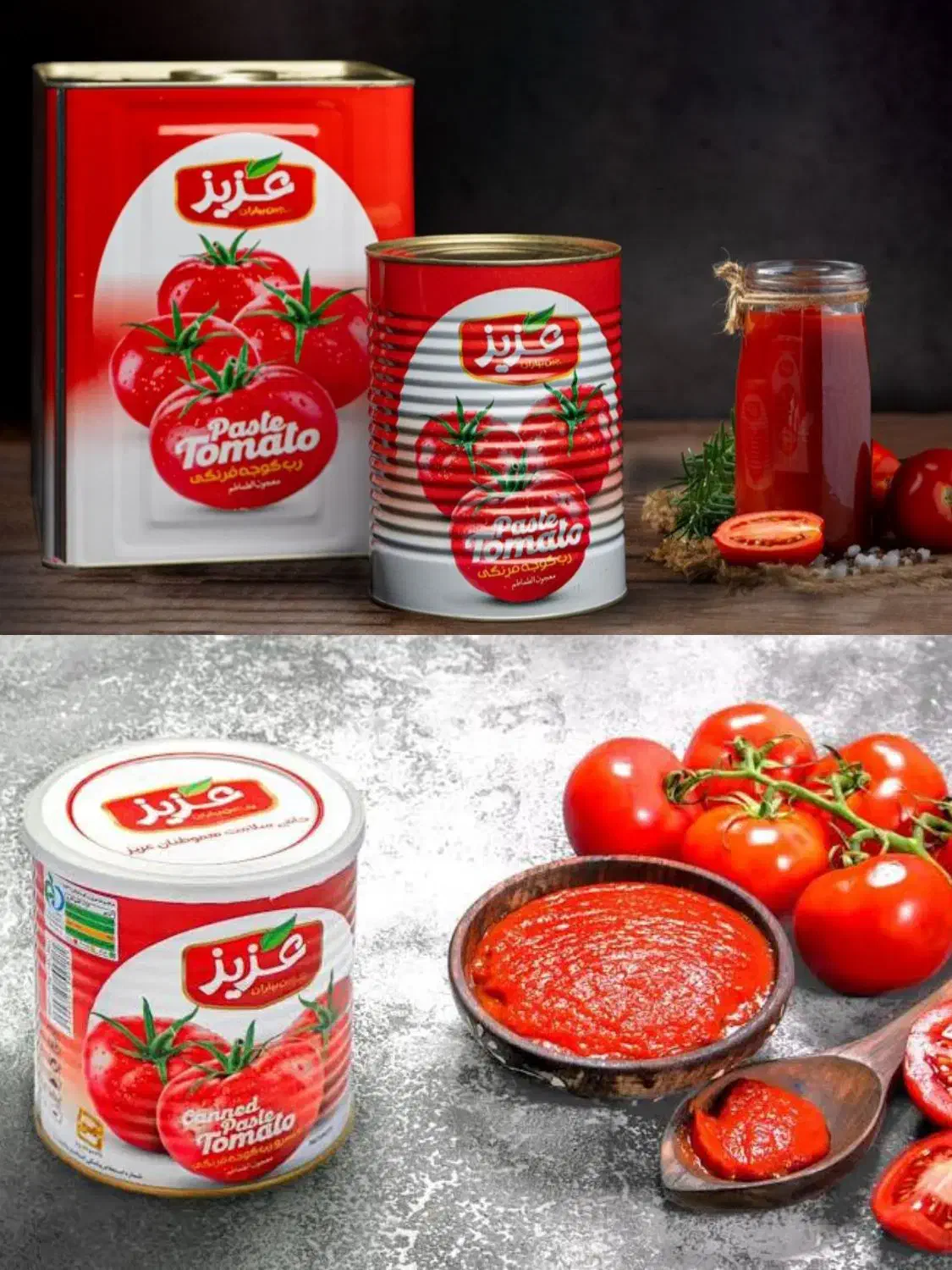 استخدام فروشنده|استخدام بازاریابی و فروش|چغادک, |دیوار