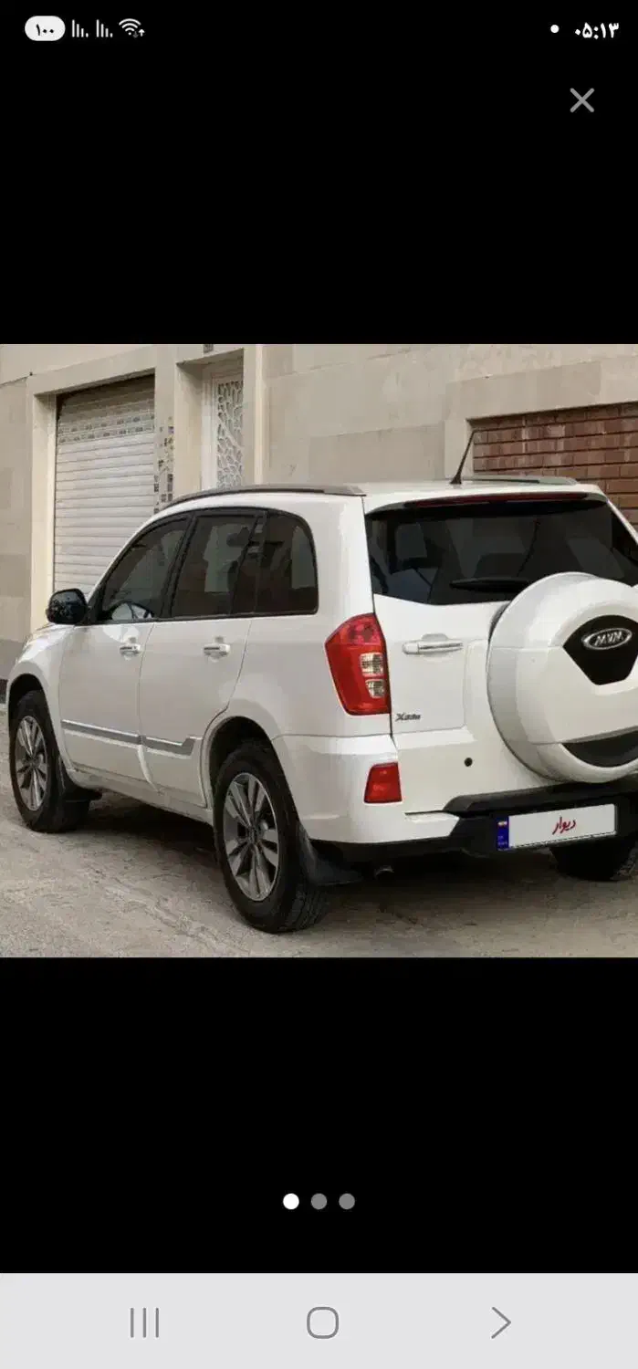 x33sاتومات خانگی بی رنگ درحد|خودرو سواری و وانت|بیرجند, |دیوار