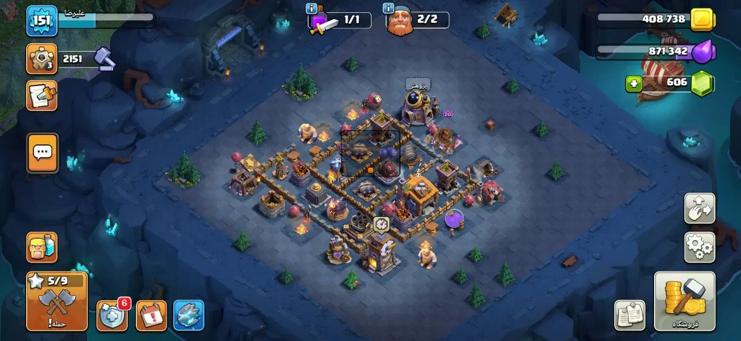 اکانت لول ۱۵۱ کلش اف کلنز تان ۱۲ مکس تازه ۱۳ رفته|کنسول، بازی ویدئویی و آنلاین|تهران, الهیه|دیوار