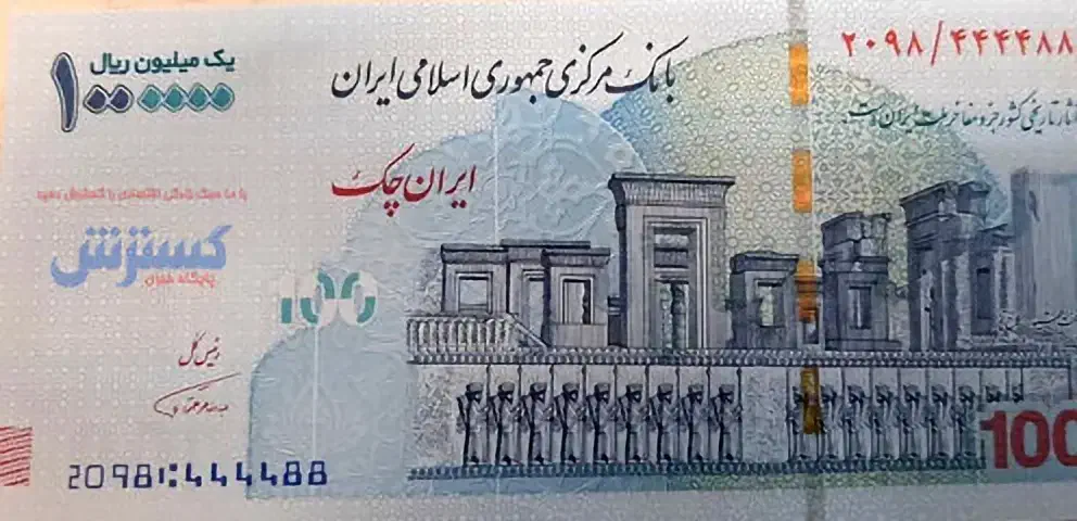 اعطای وام بانکی|خدمات مالی، حسابداری، بیمه|تهران, شهرک هما|دیوار