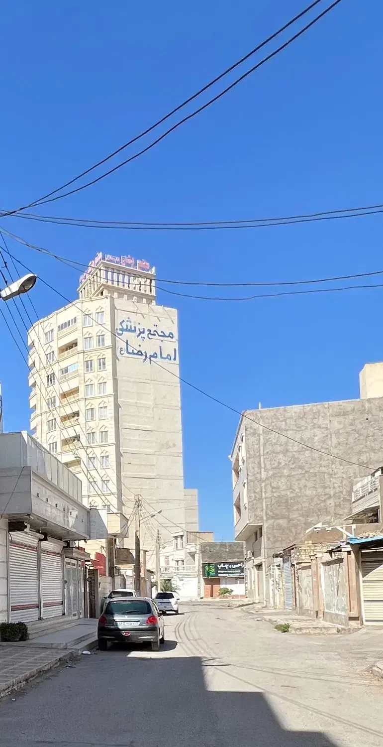 خانه دوطبقه مرکزشهر|فروش خانه و ویلا|خرمشهر, |دیوار