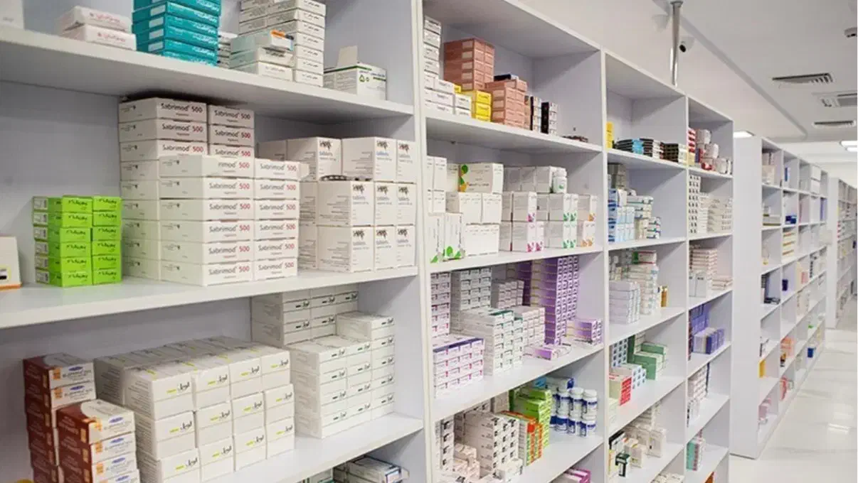 نیازمند داروساز برای تاسیس داروخانه|استخدام درمانی، زیبایی، بهداشتی|اصفهان, باغ زیار|دیوار