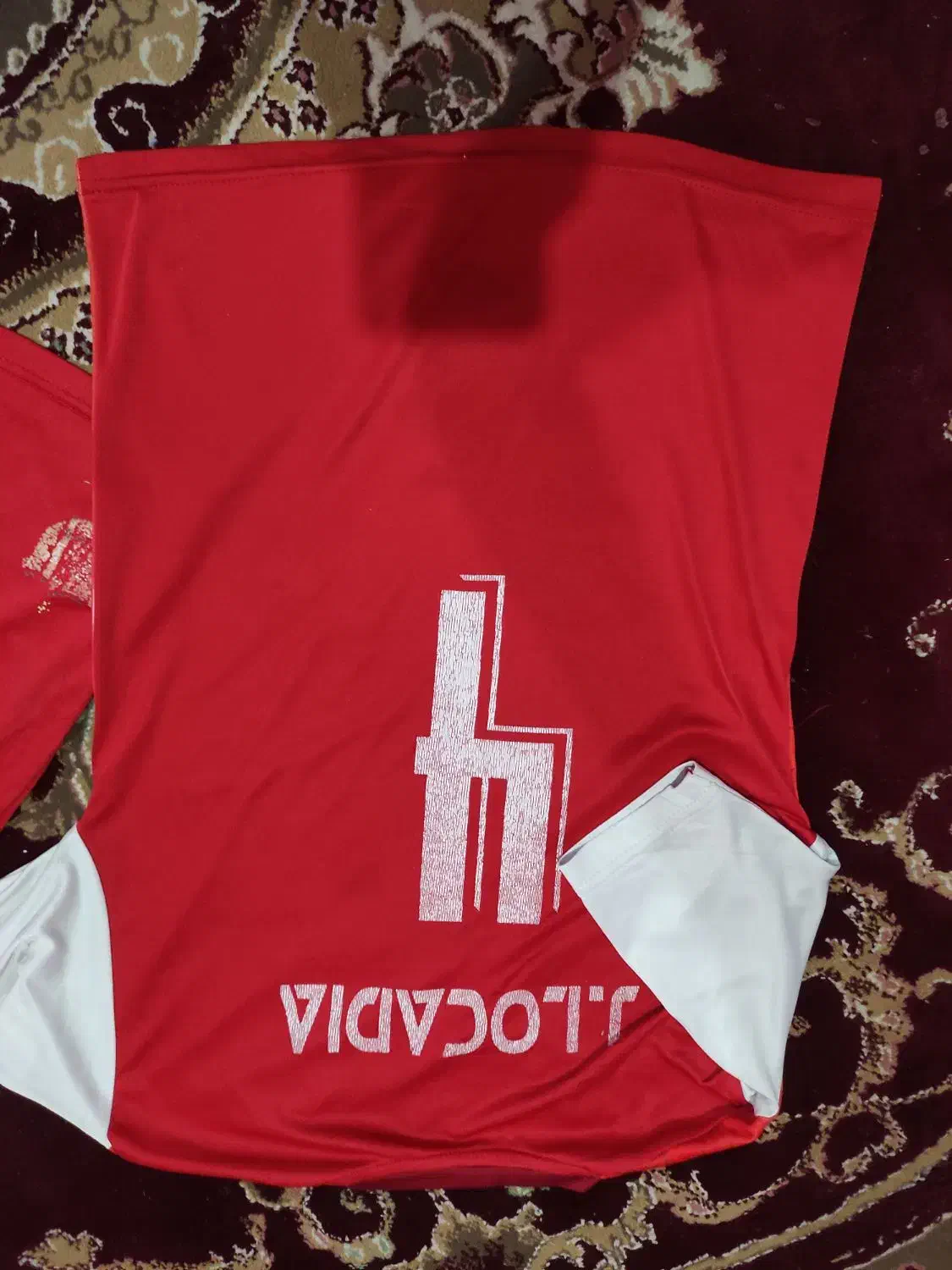 لباس پرسپولیس ورزشی|تجهیزات ورزشی|اهواز, بهارستان|دیوار