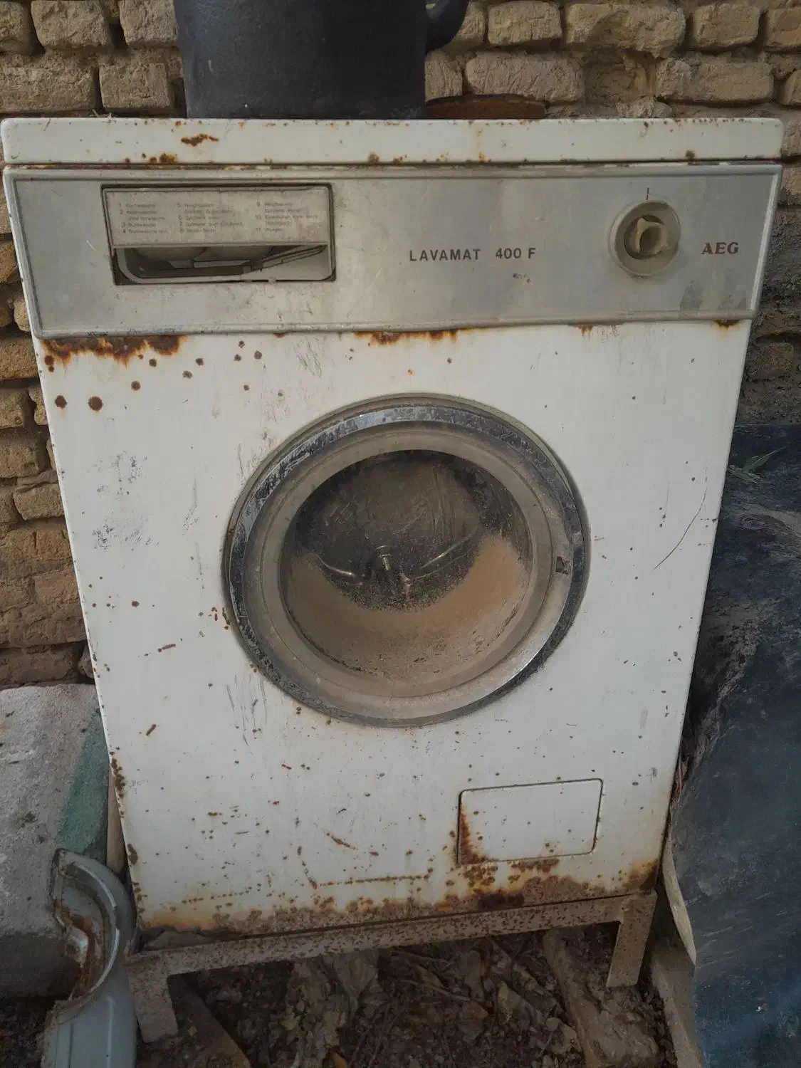 ماشین لباسشویی ایگه|ماشین لباسشویی و خشک‌کن لباس|شوشتر, |دیوار