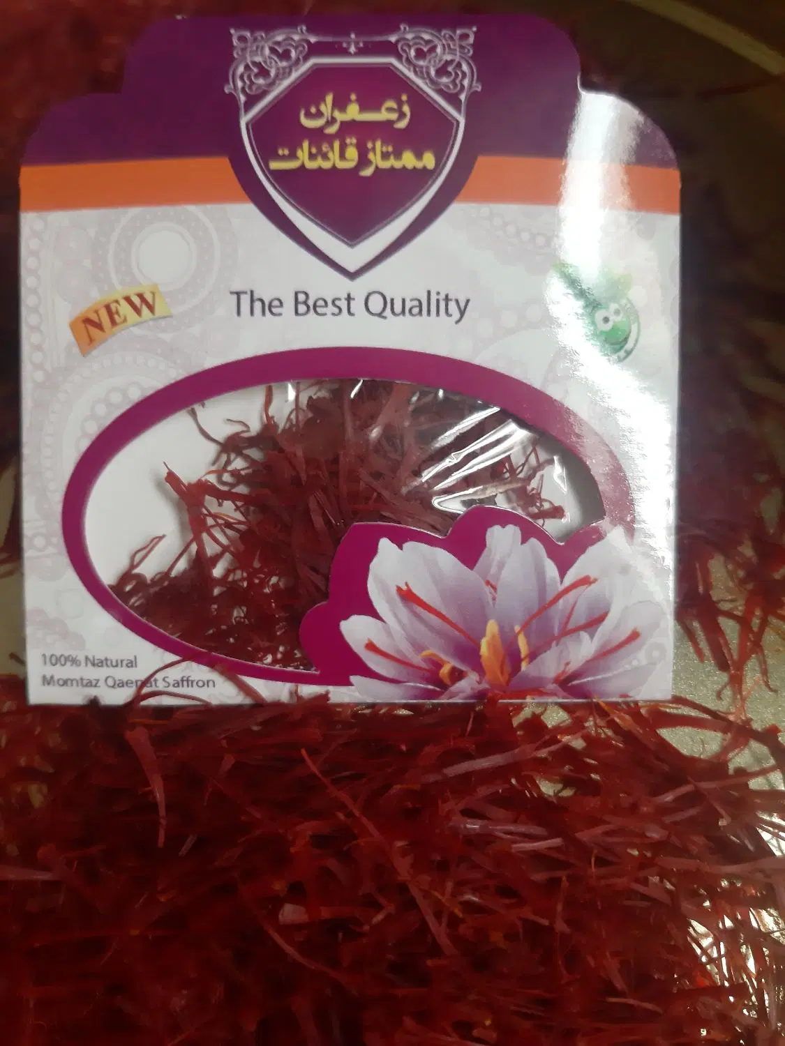 پخش عمده زعفران ۱۰۰تومان ارسال رایگان|خوردنی و آشامیدنی|تهران, طیب|دیوار
