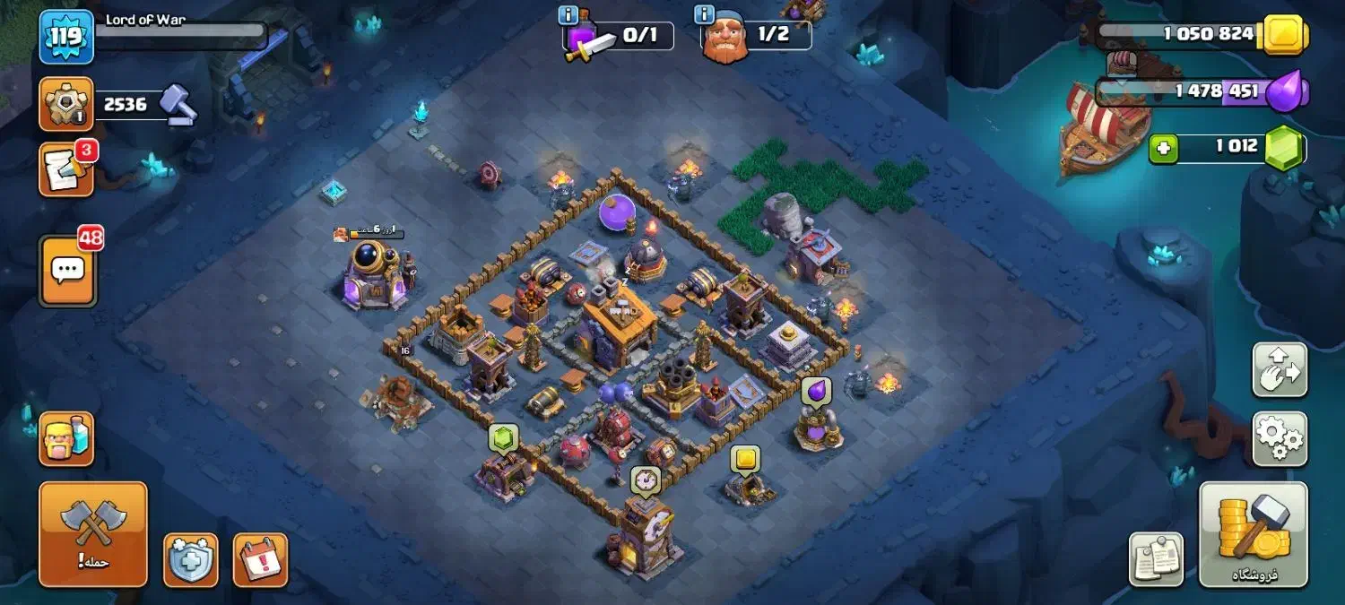 اکانت کلش اف کلنز|کنسول، بازی ویدئویی و آنلاین|قم, نیروگاه|دیوار