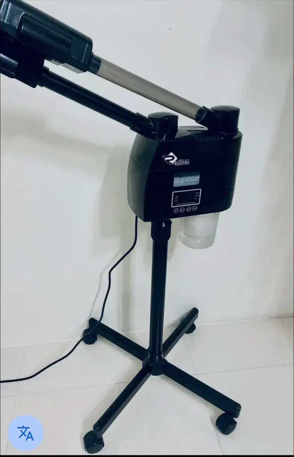 دستگاه بخور|آرایشگاه و سالنهای زیبایی|صدرا-فارس, فاز ۱|دیوار