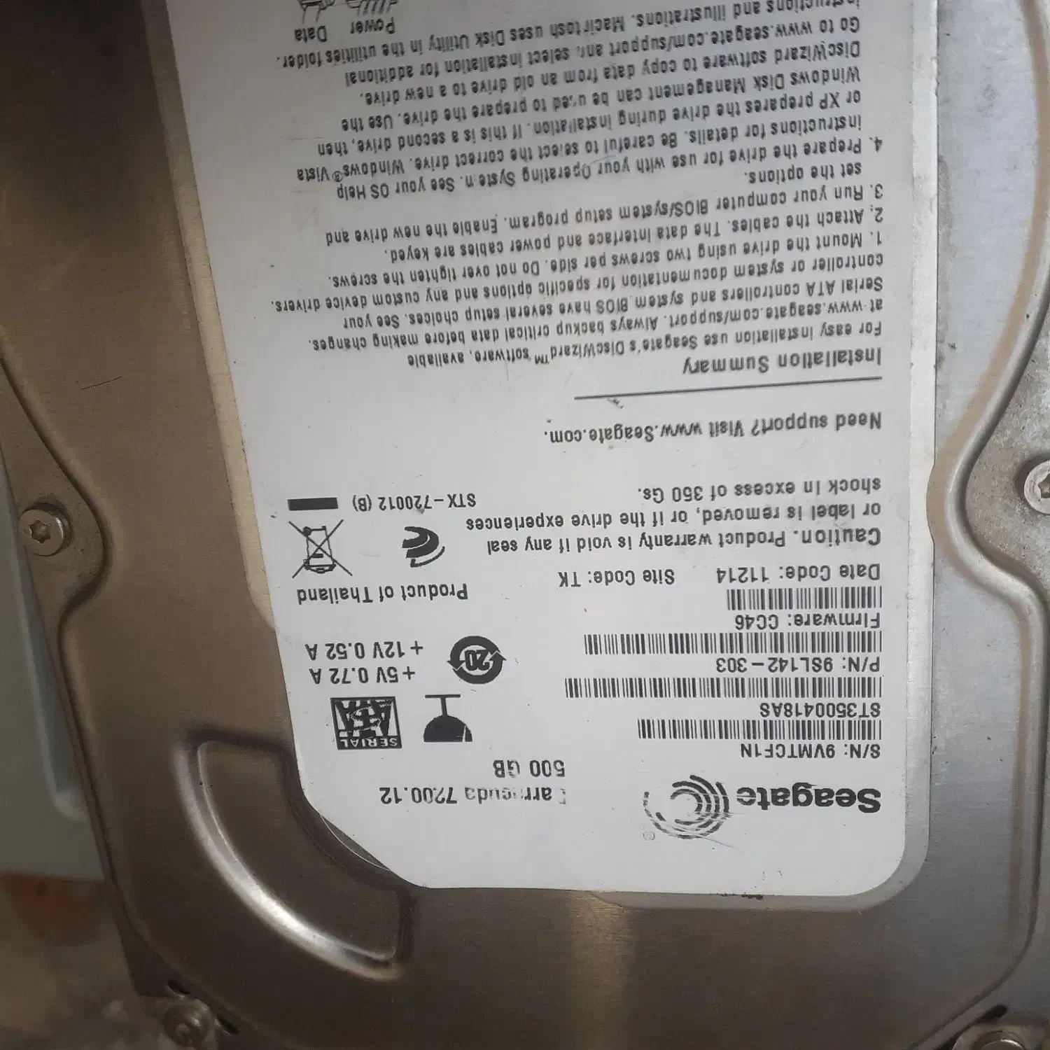 هارد ۵۰۰کیگ و دویدی رایتد و سیم کابل|قطعات و لوازم جانبی رایانه|تبریز, |دیوار