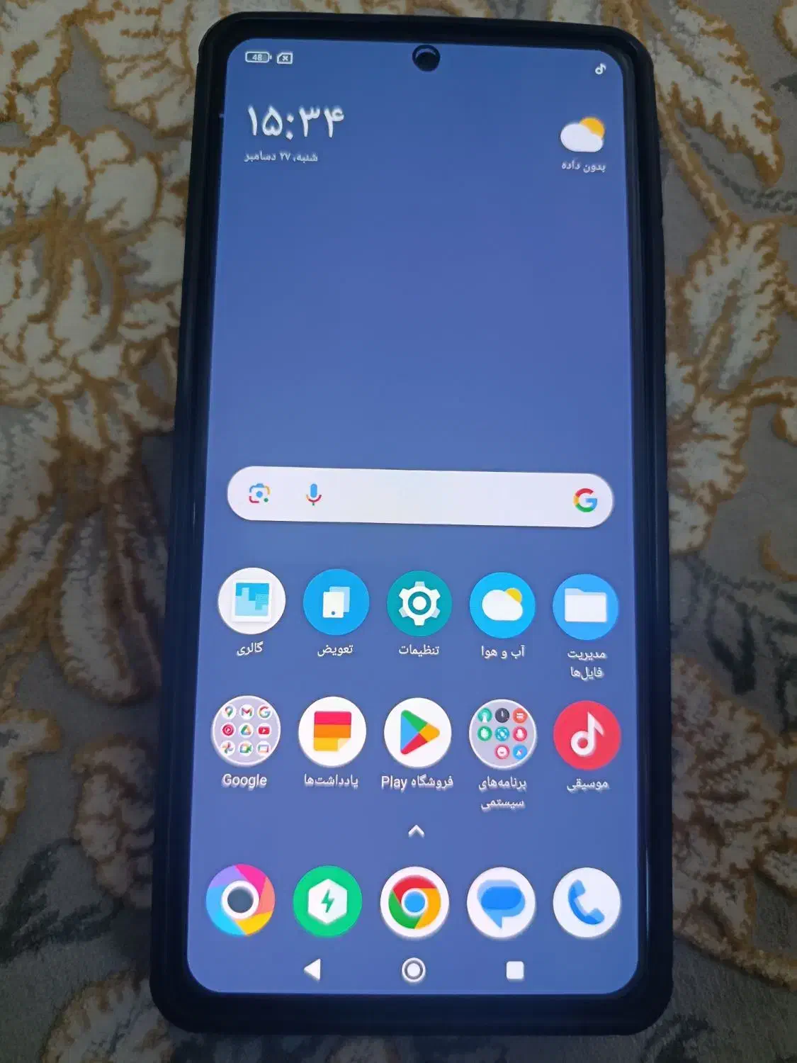 poco m6 pro|موبایل|همدان, |دیوار