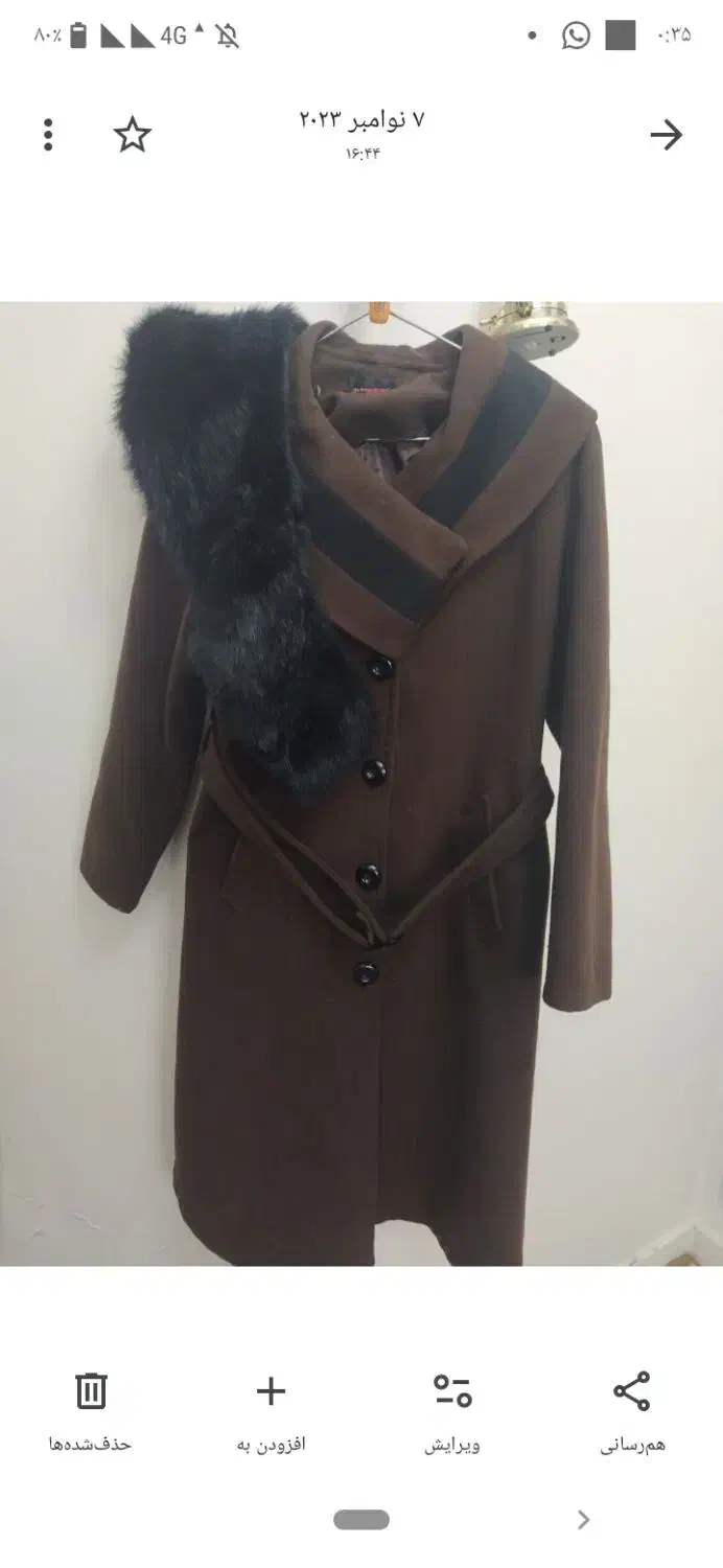 دامن.شلوار.مجلسی|لباس|تبریز, |دیوار