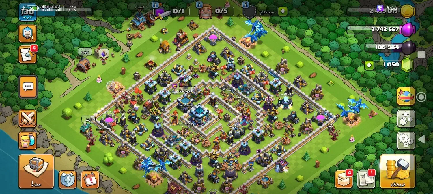 کلش|کنسول، بازی ویدئویی و آنلاین|کرمانشاه, |دیوار