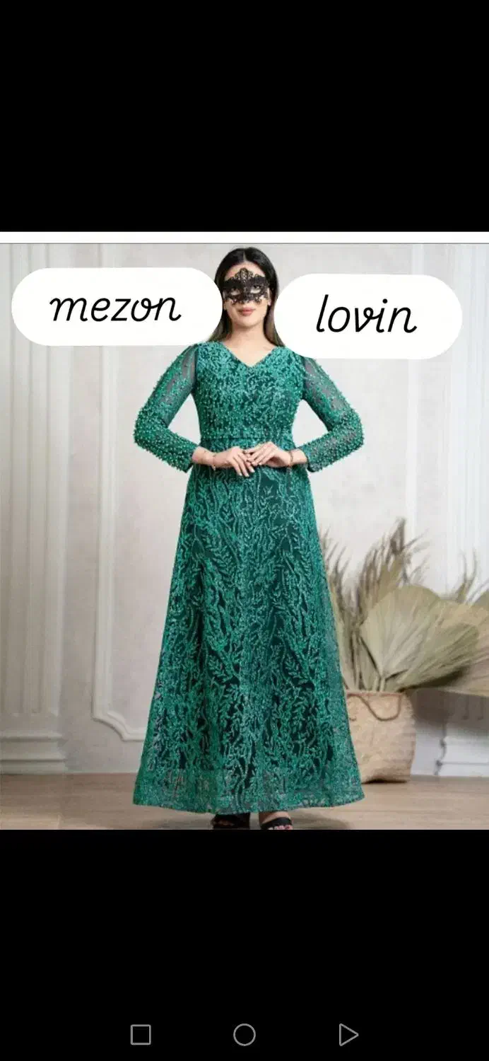 تخفیف کرایه مجلسی زنانه|لباس|بیرجند, |دیوار