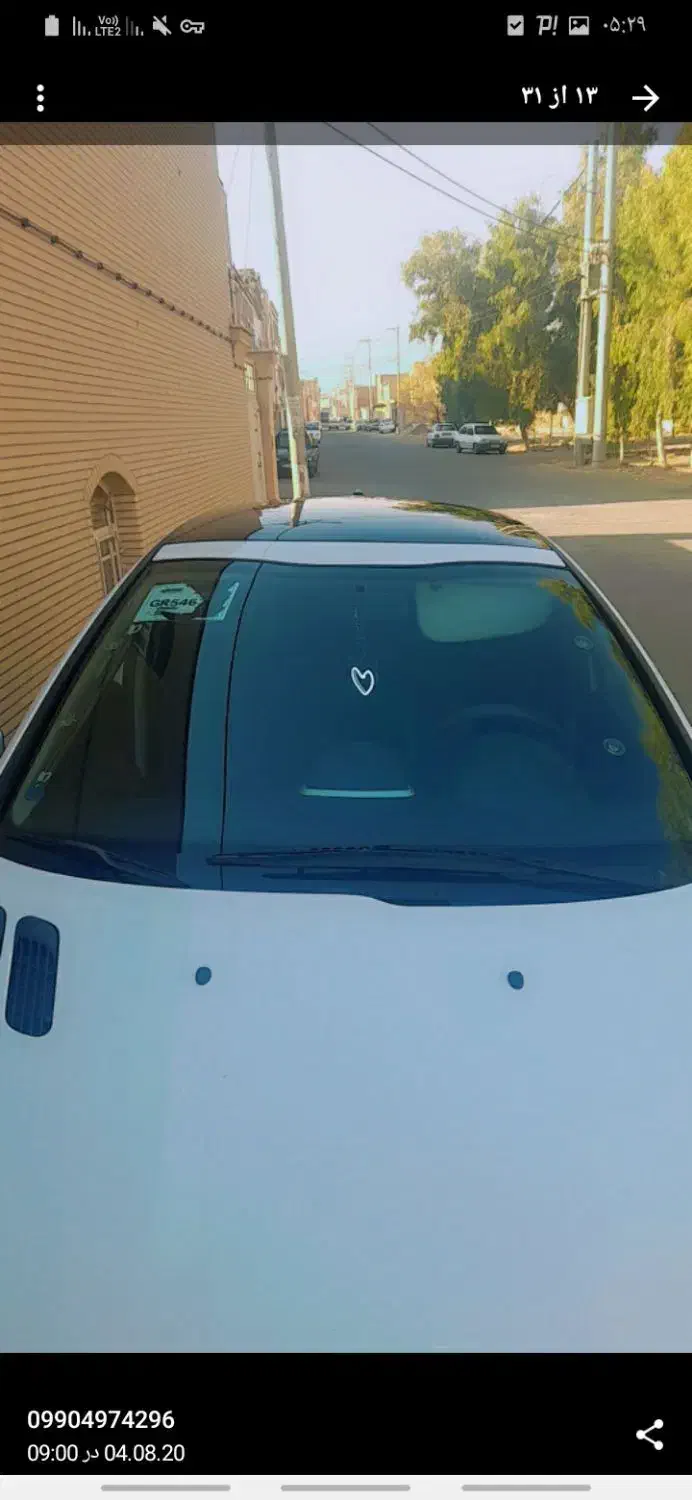 پژو ۲۰۷i مدل ۱۴۰۰ پانا|خودرو سواری و وانت|آران و بیدگل, |دیوار