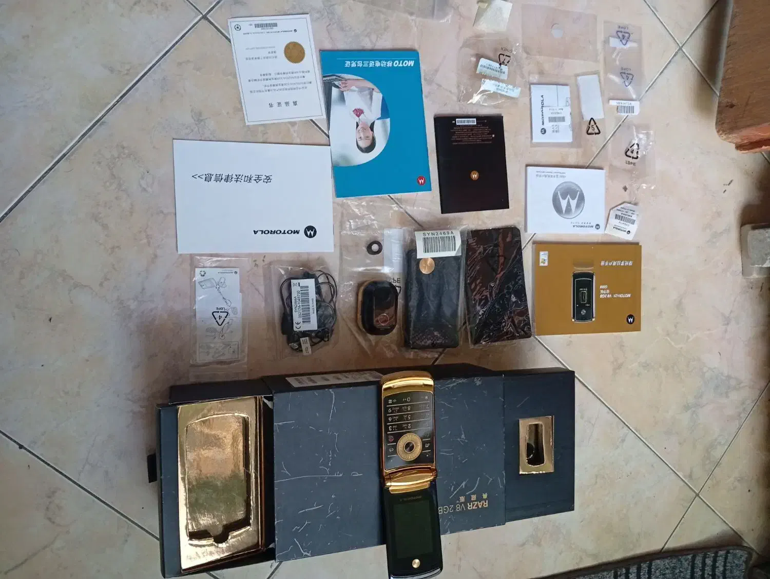 موتورولا v8|موبایل|تهران, باغ فیض|دیوار