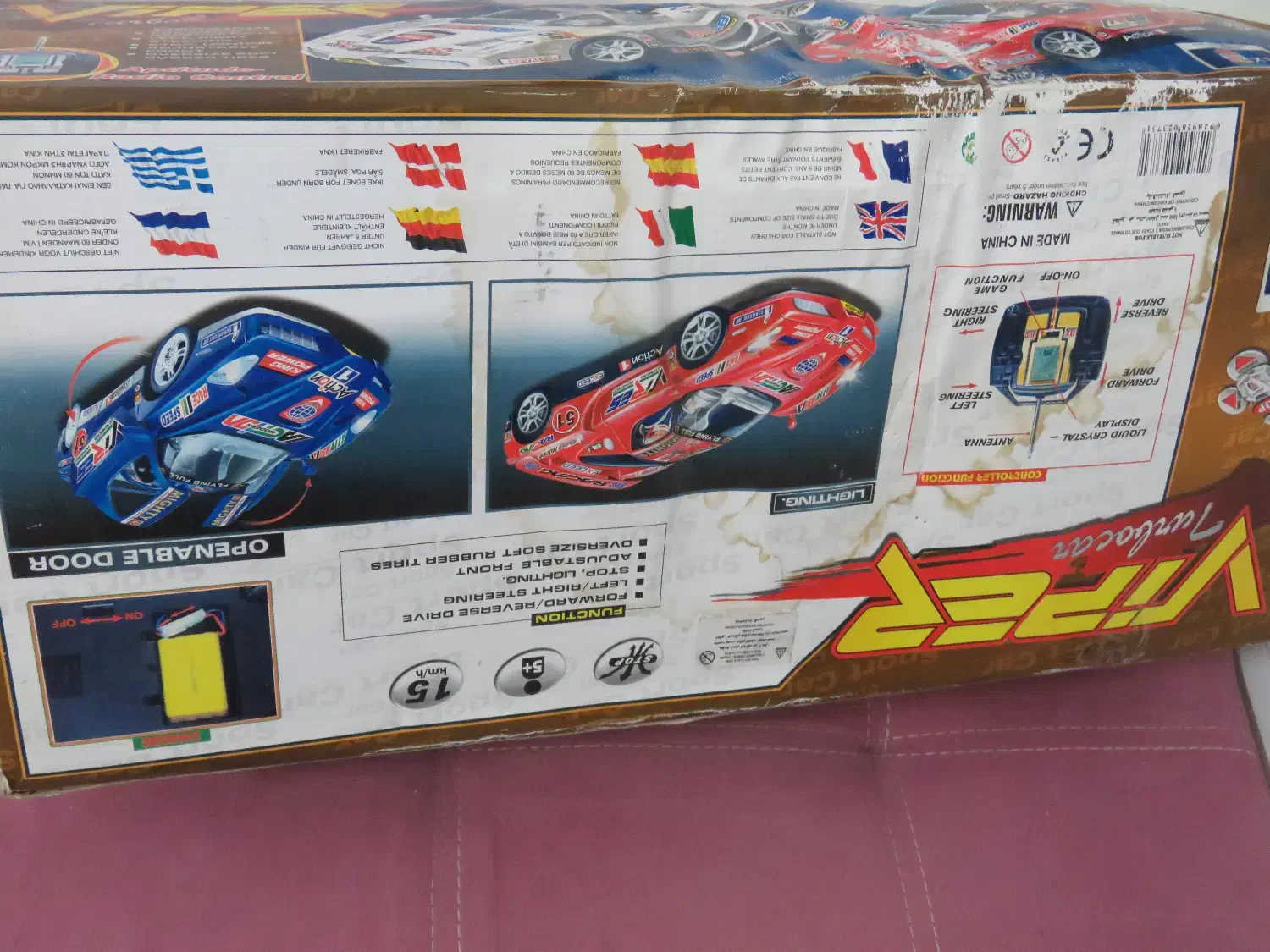 ماشین کنترلی اسباب بازی توربوViperTurboCar|اسباببازی بچه|آمل, |دیوار