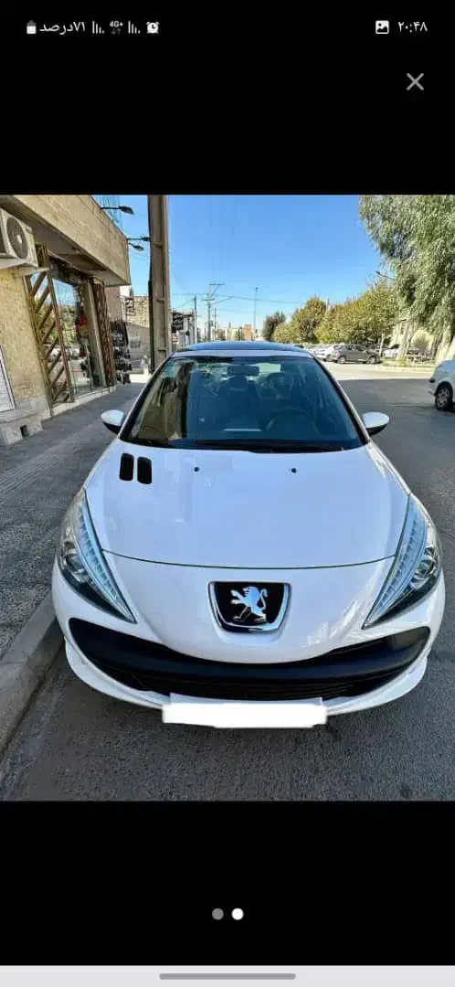 ۲۰۷پاناروما ارتقا فول با رینگ آلومینیومی|خودرو سواری و وانت|یزد, |دیوار