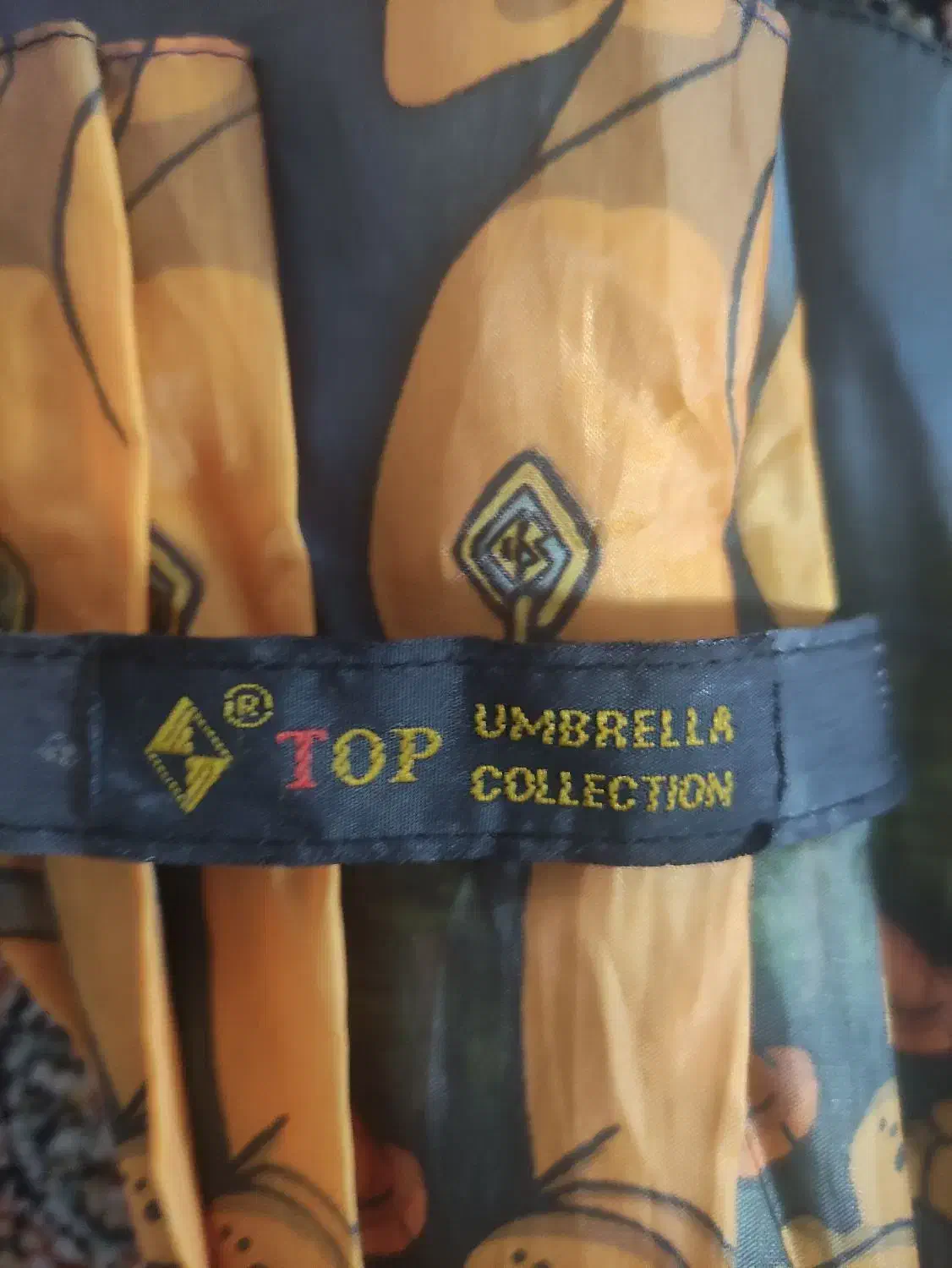 چتر بچه گانه همراه با سوت|اسباب و اثاث بچه|تهران, شهرک هما|دیوار