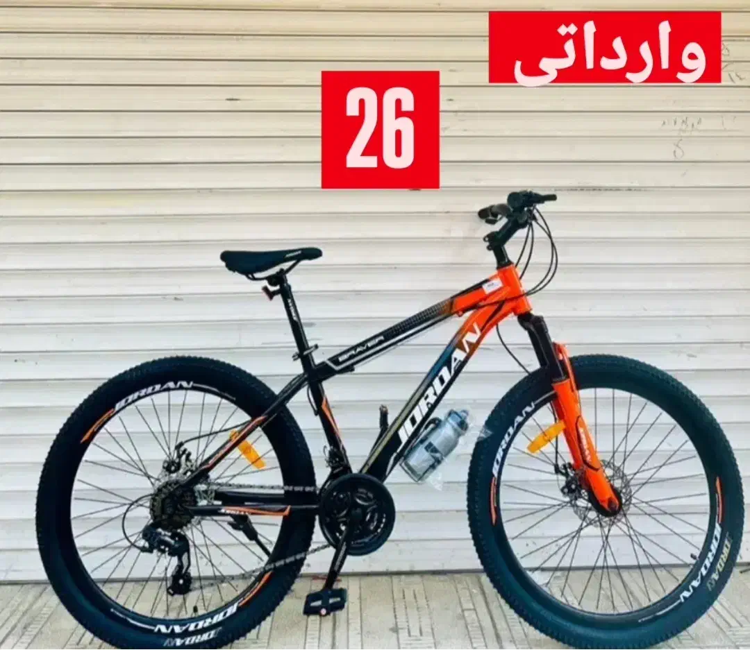JoRDAN مدل BRAVERسه شنبه و جمعه تخفیف 40٪|دوچرخه، اسکیت، اسکوتر|گرگان, |دیوار