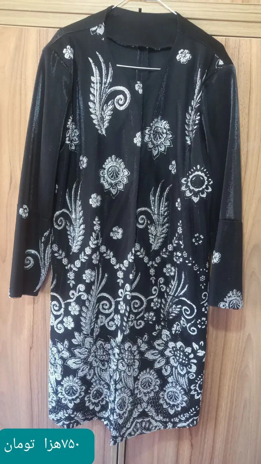 چند عددمانتو سایز۴۶و۴۸|لباس|لاهیجان, قیام|دیوار