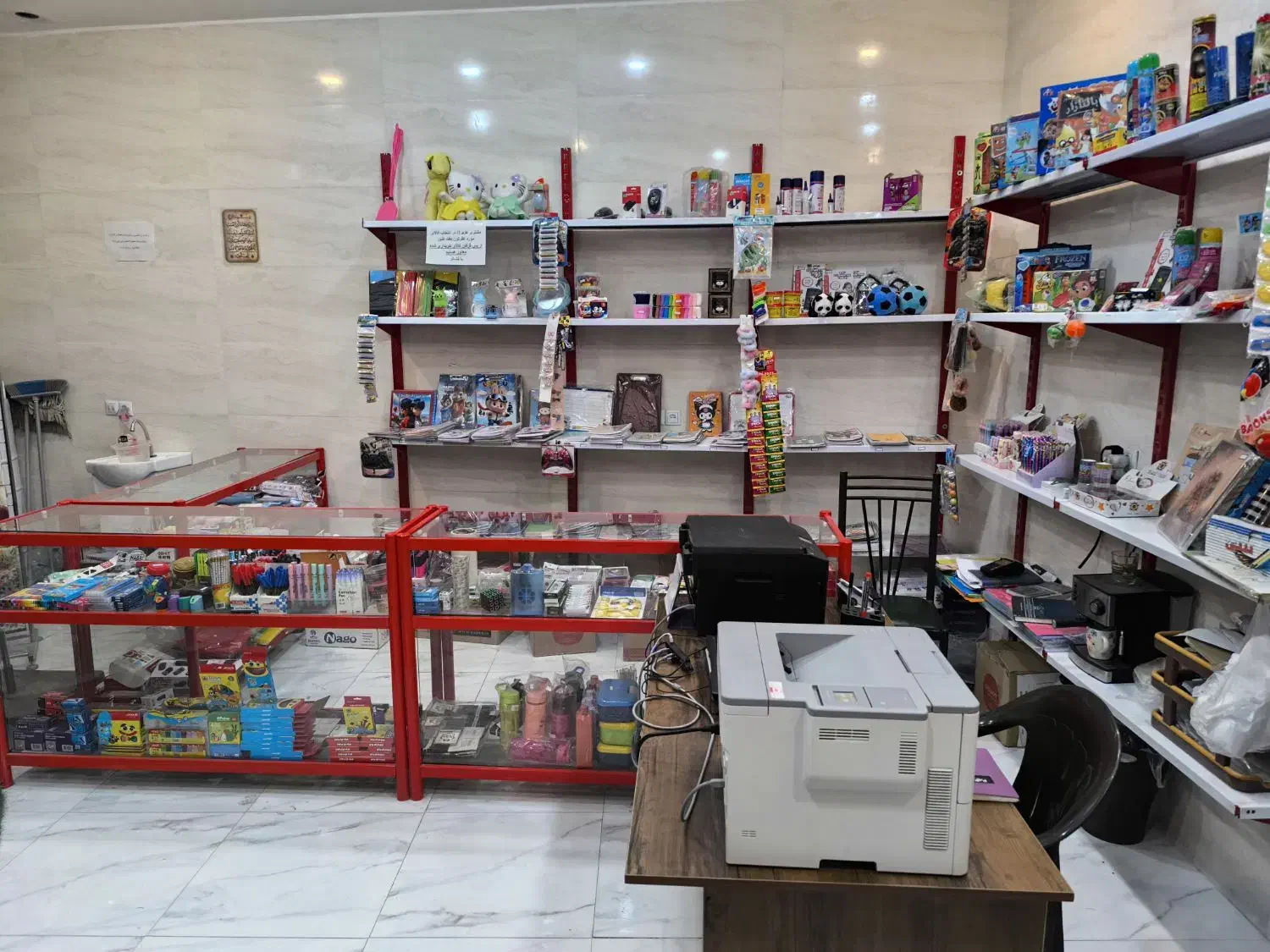 واگذاری لوازم التحریر و کافی نت|فروشگاه و مغازه|کرمان, |دیوار