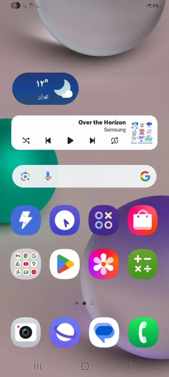 گوشیa06رام۶|موبایل|قم, انسجام|دیوار