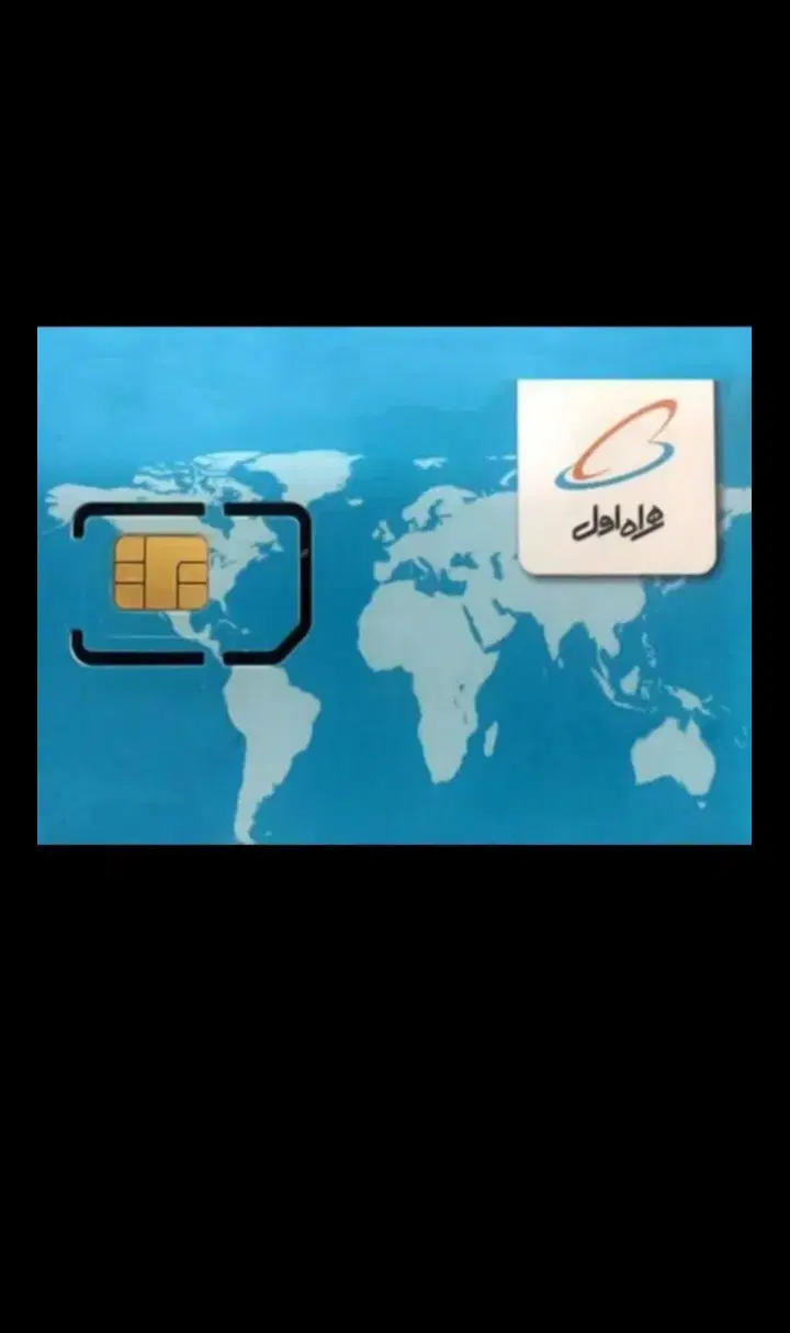 09152059595|سیمکارت|مشهد, ادیب نیشابوری (شهرک غرب)|دیوار