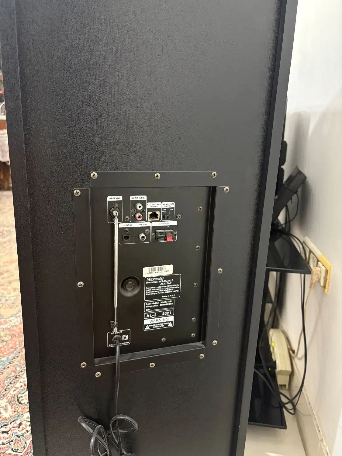 فروش باند دوقلو مکسیدر|سیستم صوتی خانگی|گرگان, |دیوار