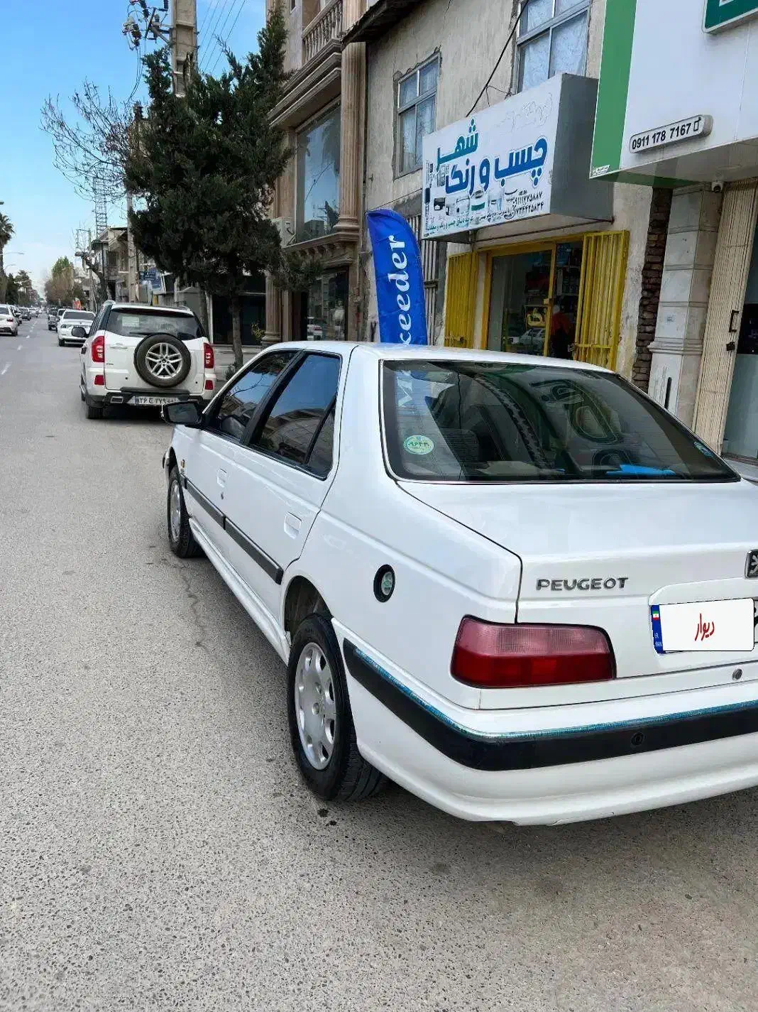 تک برگ سند دوگانه|خودرو سواری و وانت|گرگان, |دیوار