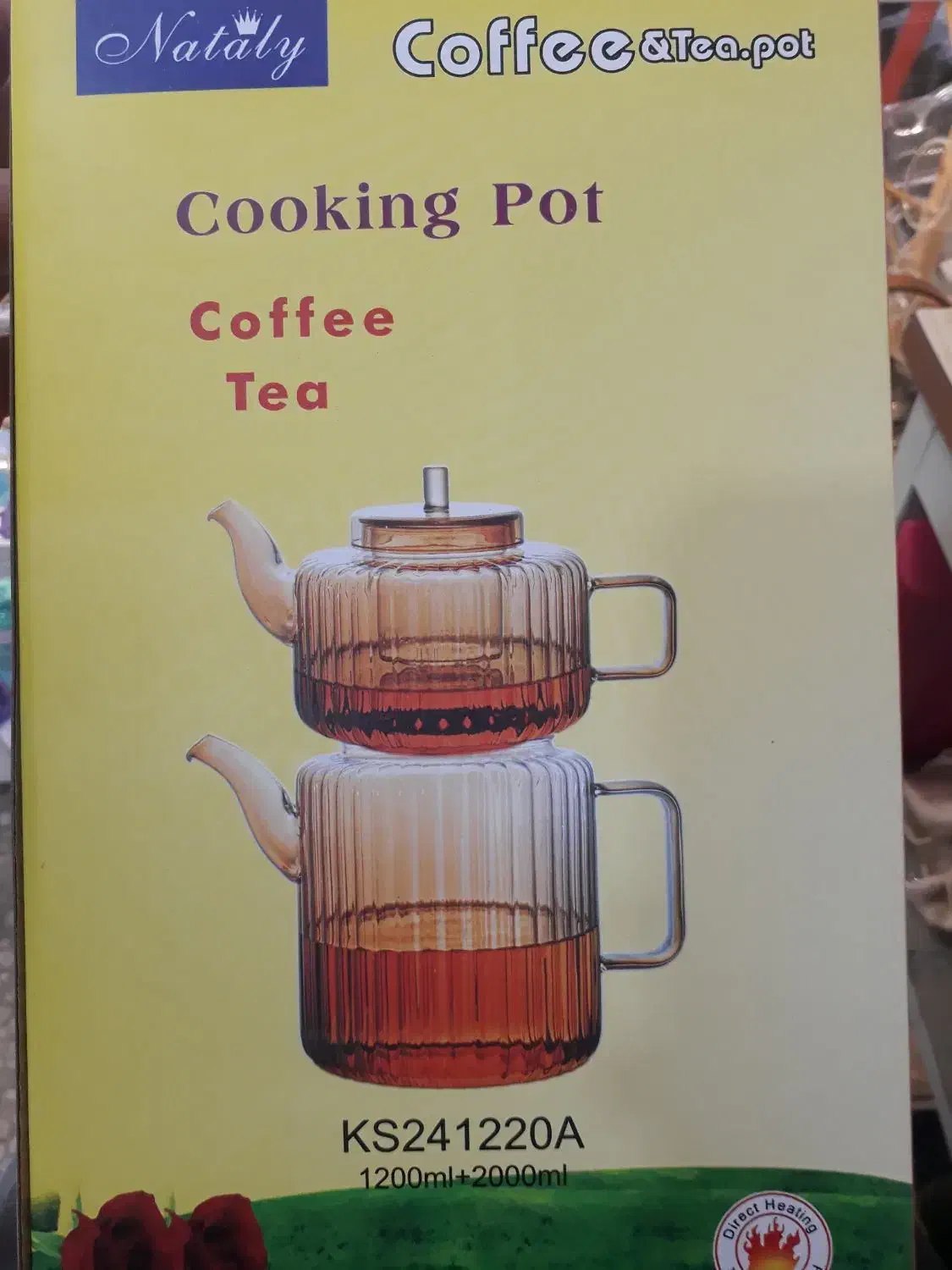 کتری و قوری پیرکس اصلی|قوری، کتری، قهوهساز دستی|بوکان, |دیوار