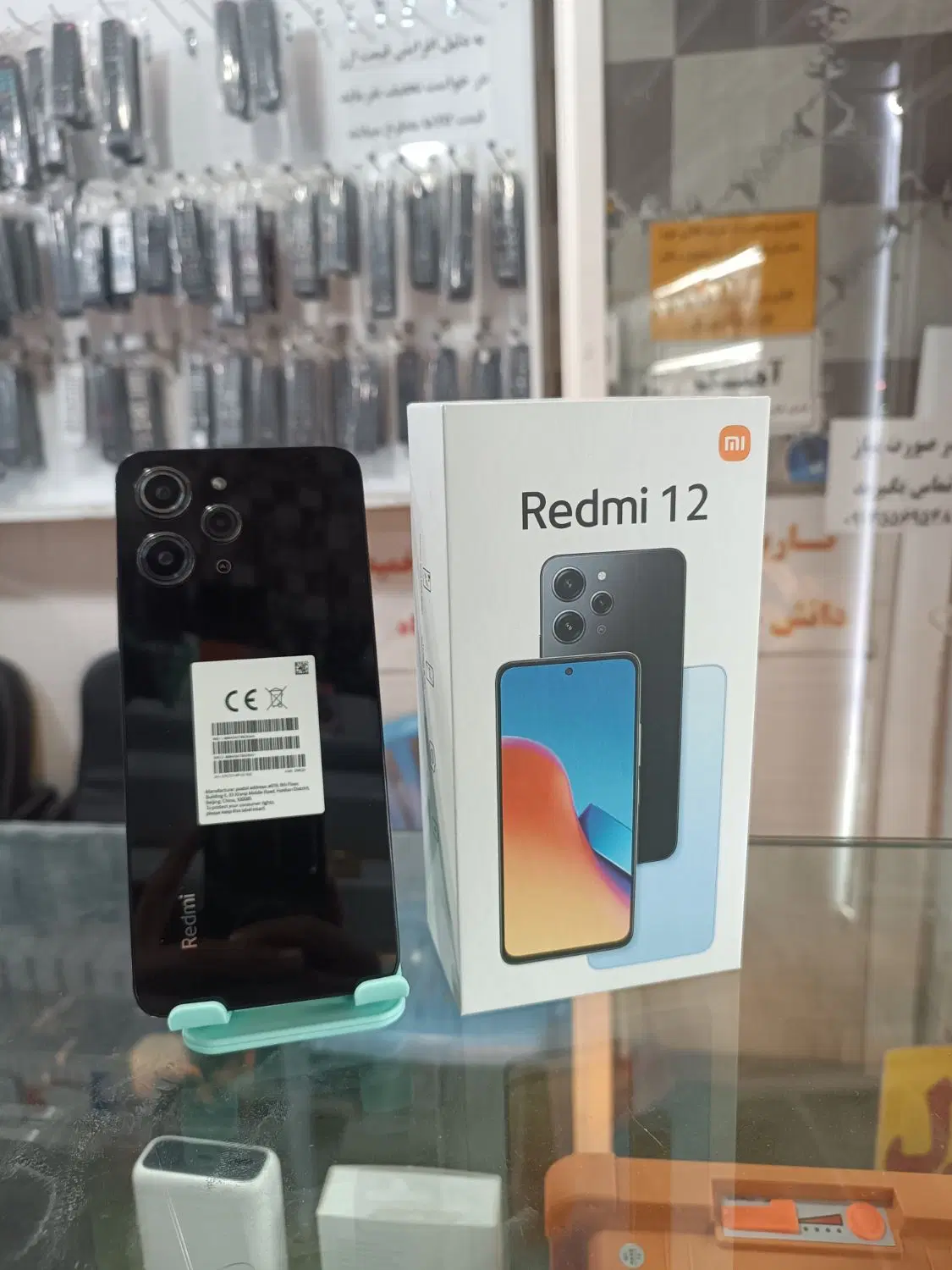 موبایل redmi 12|موبایل|ارومیه, |دیوار
