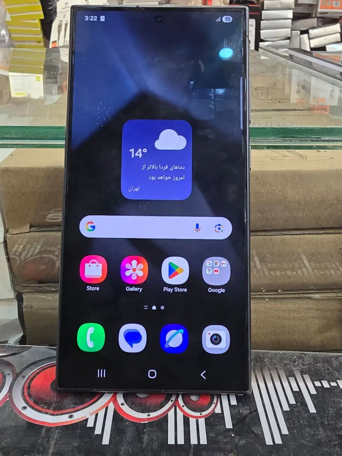 سامسونگ S24ULTRA با گارانتی 13ماهه تمیز|موبایل|قم, حمام تالار|دیوار